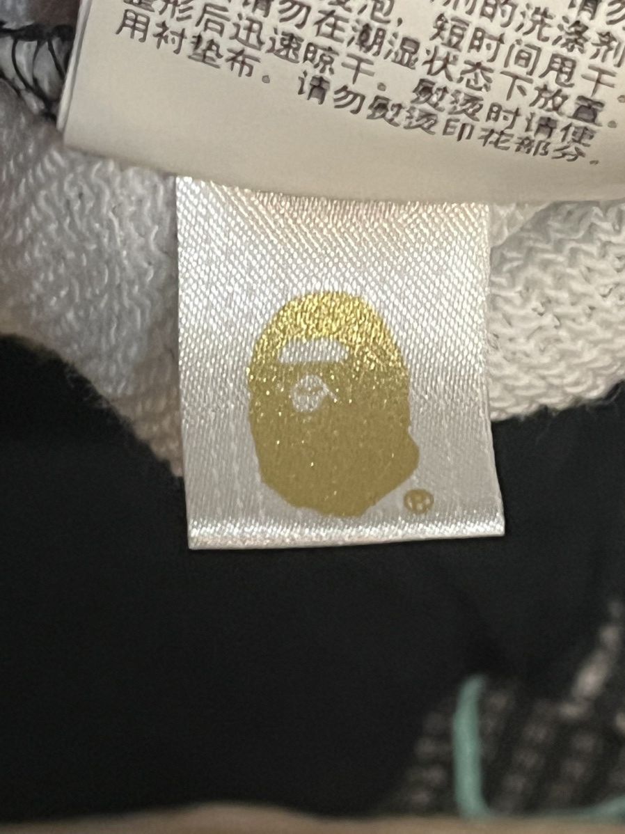 Bape Glow in the Dark Circuit Jogger Shorts With Spellout Logo Size US 34 / EU 50 - 17 Thumbnail