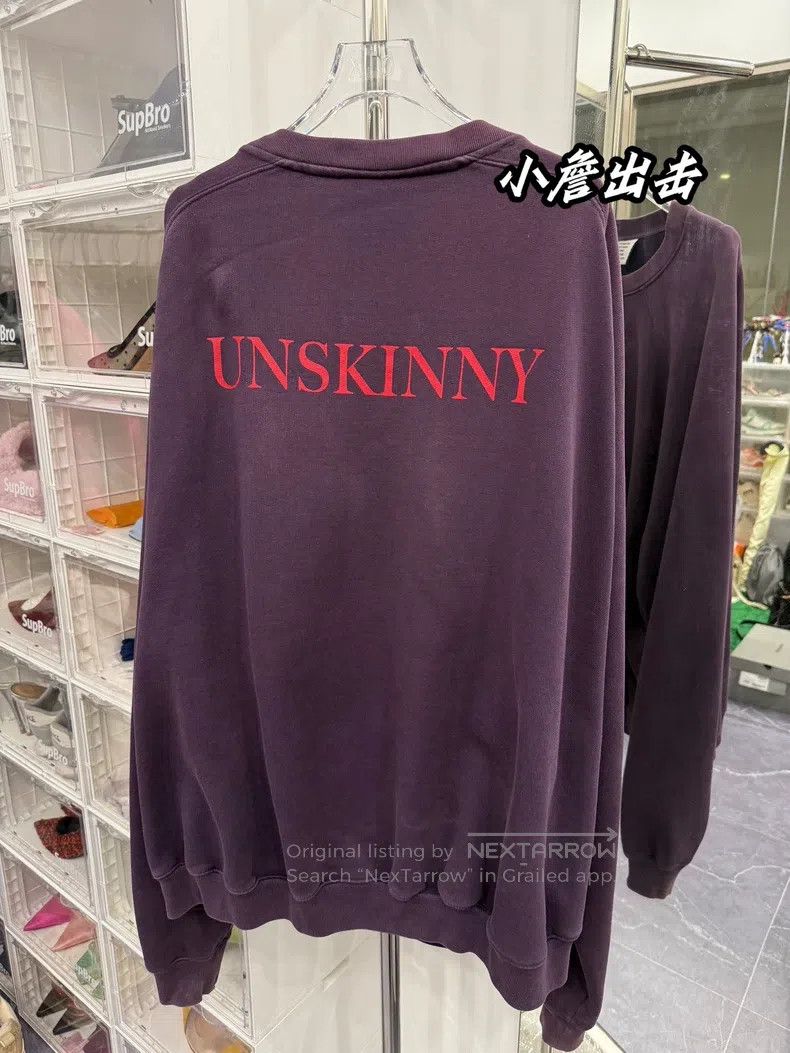 Vetements VETEMENTS Purple Sweatshirt Size US S / EU 44-46 / 1 - 1 Thumbnail