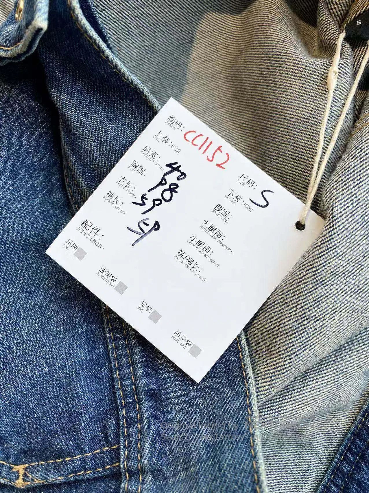 Celine Celine Gold-buttoned denim jacket| Size S / US 4 / IT 40 - 6 Thumbnail