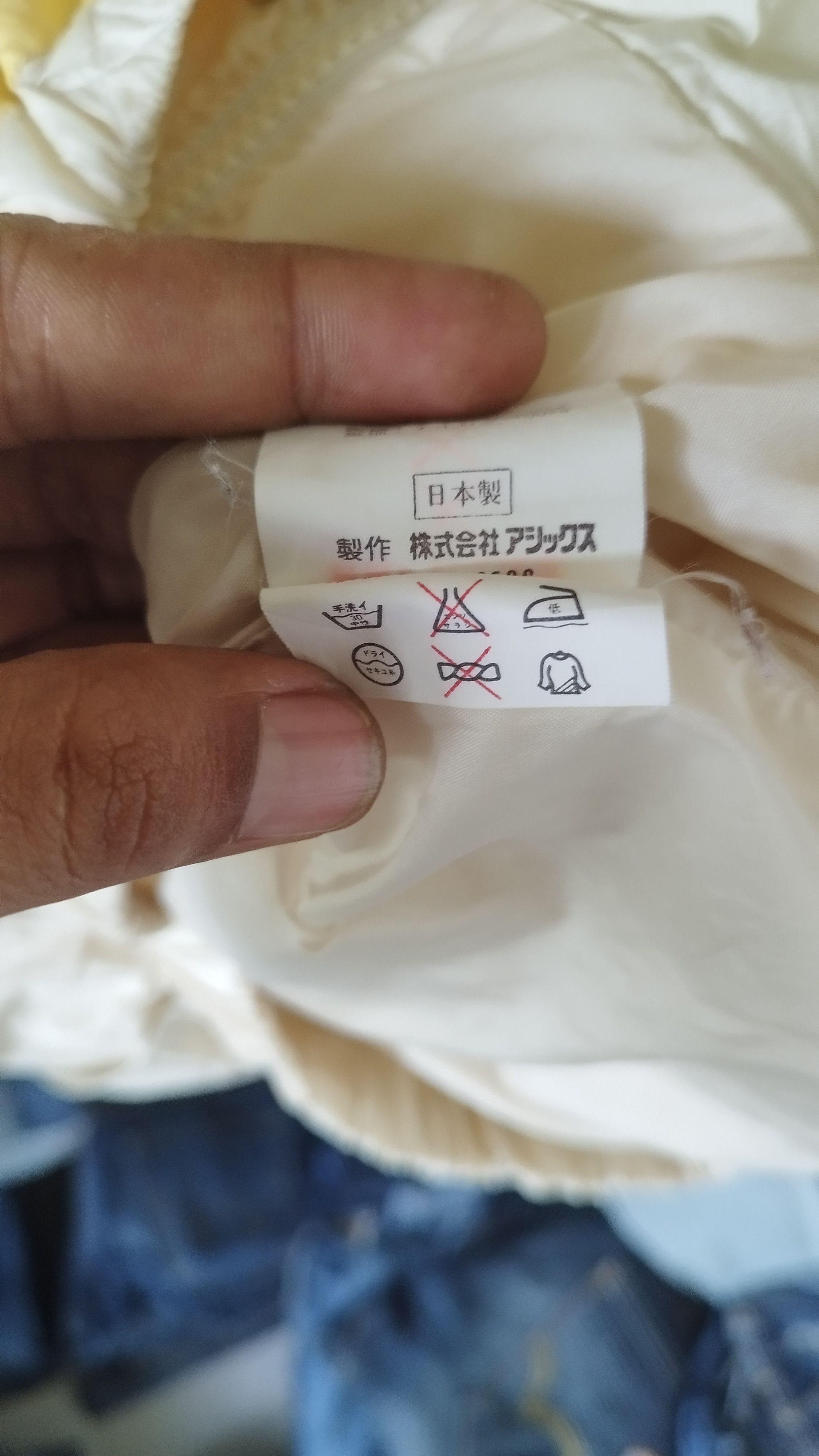 Japanese Brand Peter steinebronn by asics Size US M / EU 48-50 / 2 - 4 Thumbnail
