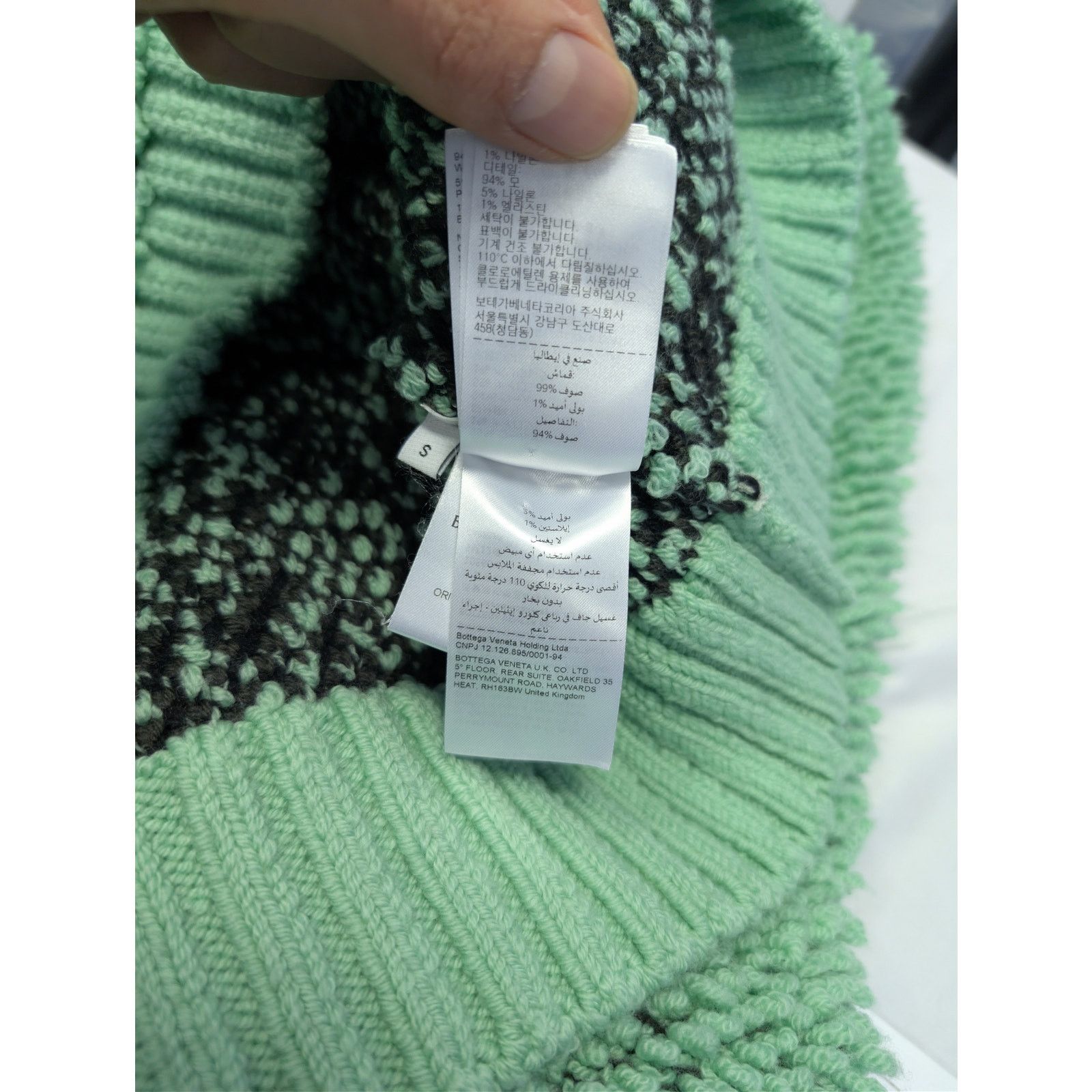 Bottega Veneta o1rshd1 Animal Jacquard Sweater HW Graphic in Siren Size US S / EU 44-46 / 1 - 17 Thumbnail