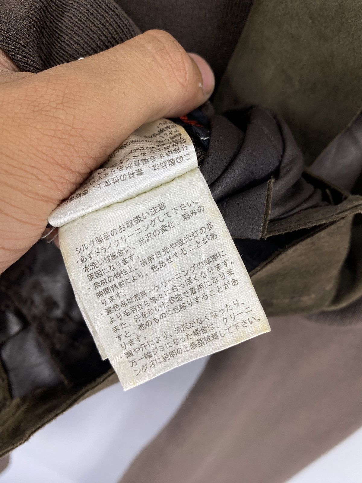 Japanese Brand Vintage Yoshie Inaba Japanese Brand Leather Coat Jacket Size S / US 4 / IT 40 - 16 Thumbnail