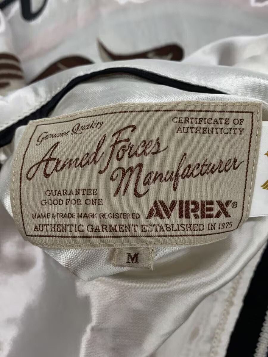 Avirex Avirex Reversible Souvenir Rayon Jacket Sukajan Red Size US M / EU 48-50 / 2 - 3 Thumbnail