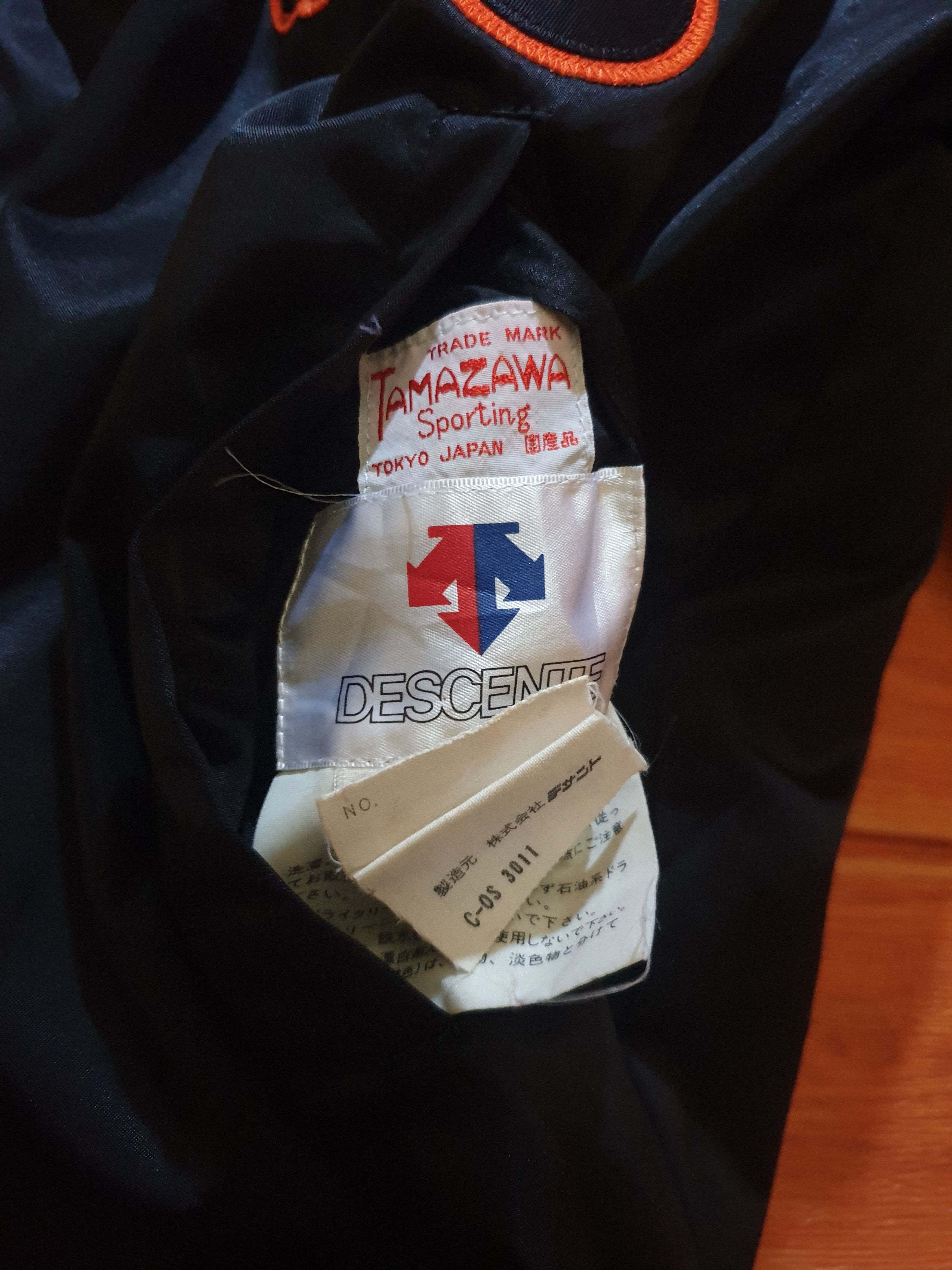 MLB 💥Giants mlb Japanese brand jacket Size US M / EU 48-50 / 2 - 2 Thumbnail