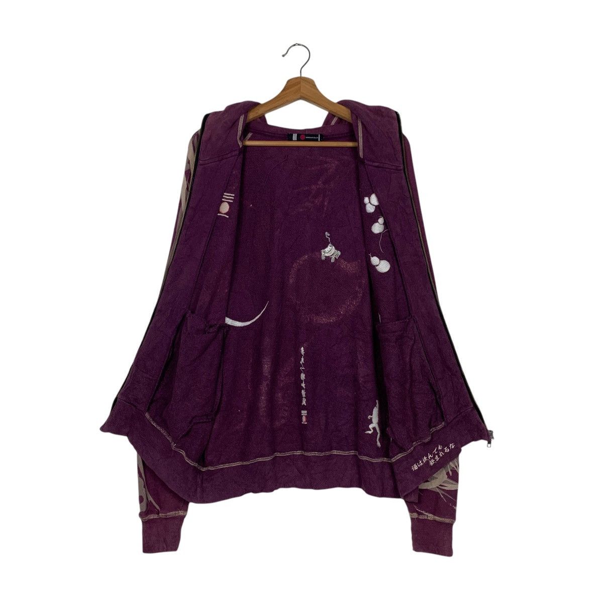 Japanese Brand SANMARUICHI Classic Traditional Zipper Hoodies #1912-C83 Size US M / EU 48-50 / 2 - 9 Thumbnail