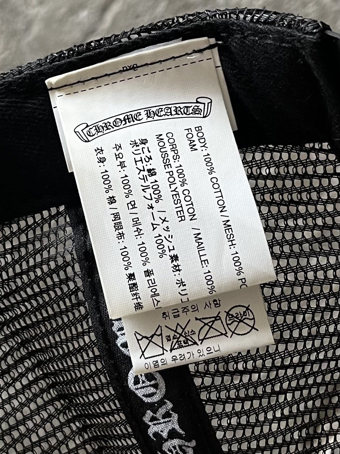 Chrome Hearts Chrome Hearts - “FUCK” - Trucker Hat Size ONE SIZE - 8 Thumbnail