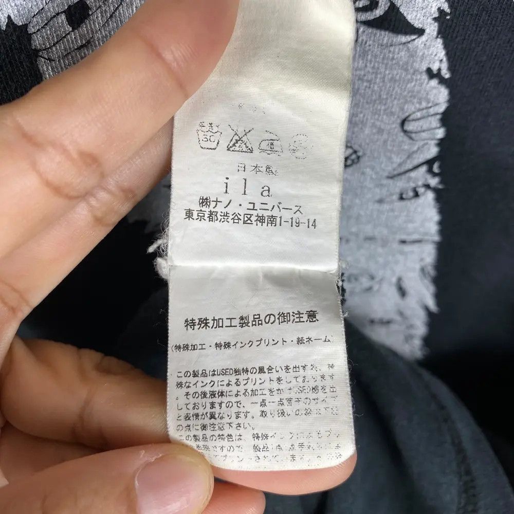 Japanese Brand The Psychedelic Art Of Eyes & Mouth Graphic By Fantasista Size US M / EU 48-50 / 2 - 7 Thumbnail