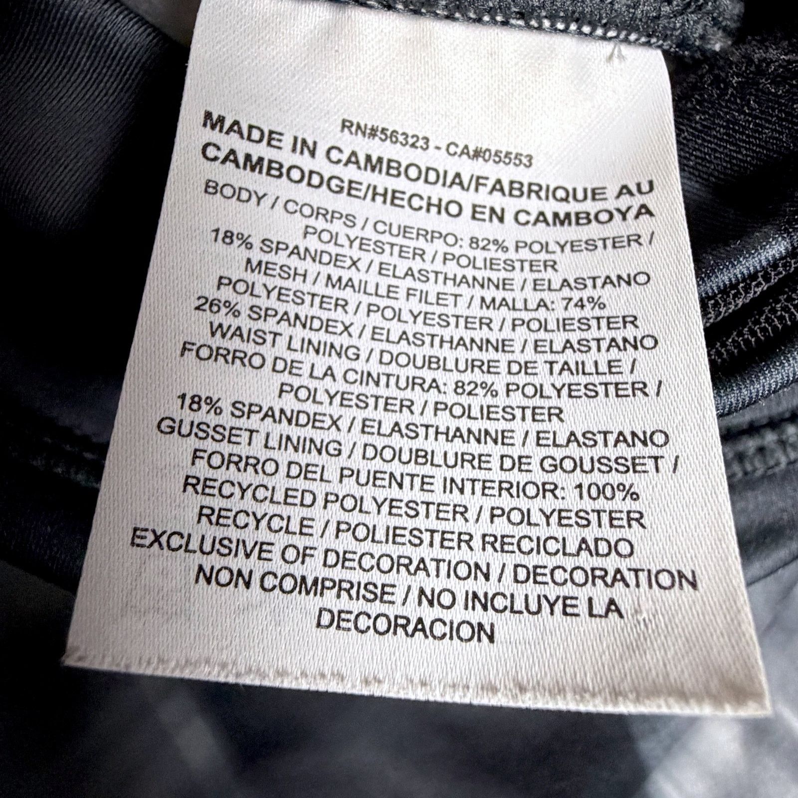 Nike Nike Dri-Fit Black Abstract Women's Small Cropped Running Size 27" / US 4 / IT 40 - 5 Thumbnail