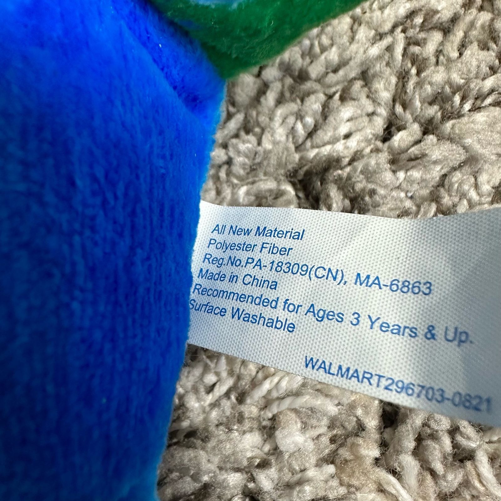 Other Perry Peacock 10" Blue Green Bird Plush Stuffed Animal Size ONE SIZE - 5 Thumbnail