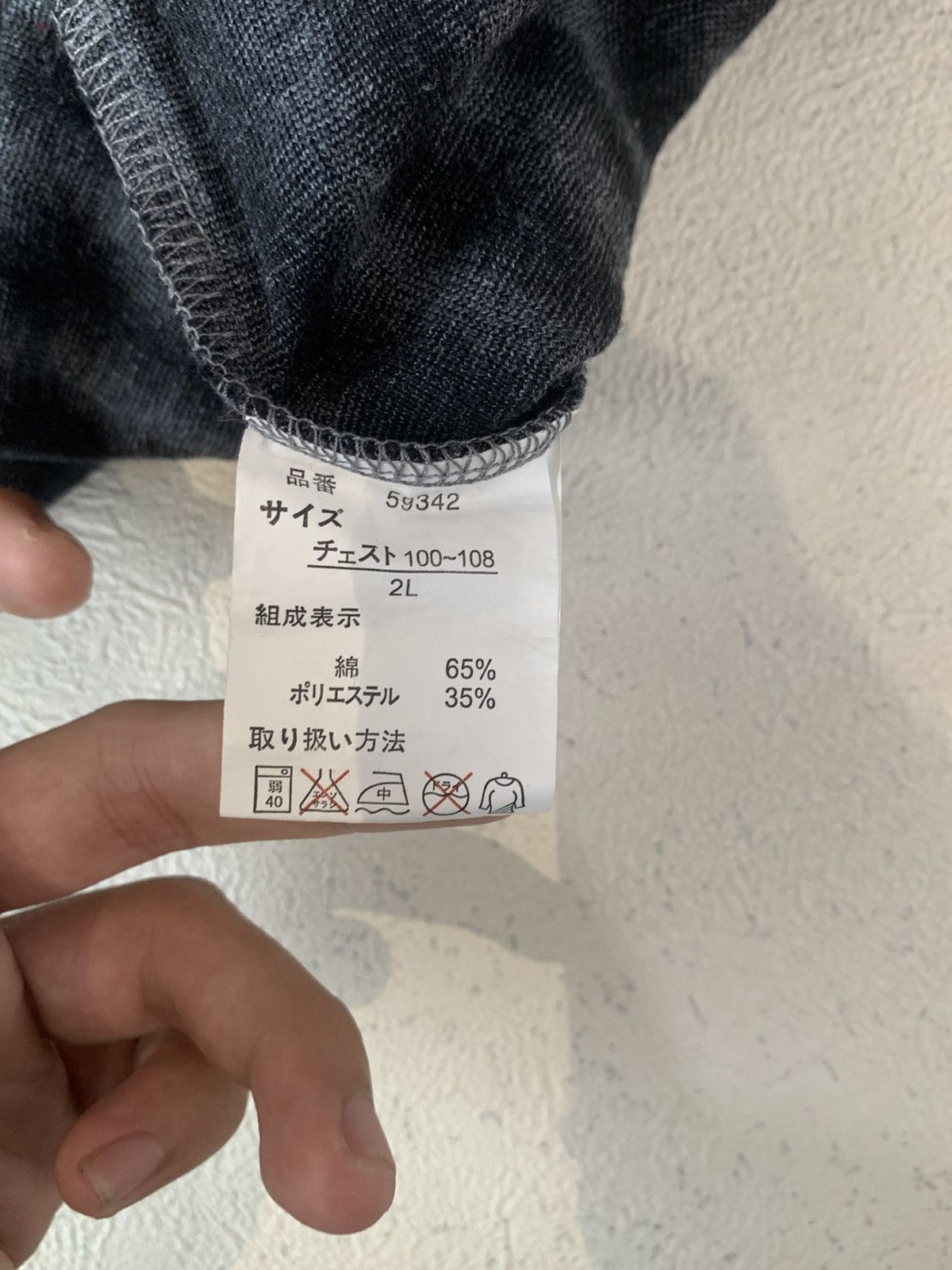 Japanese Brand 2000s japanese archive vkei kengroove homme tee Size US XL / EU 56 / 4 - 4 Thumbnail