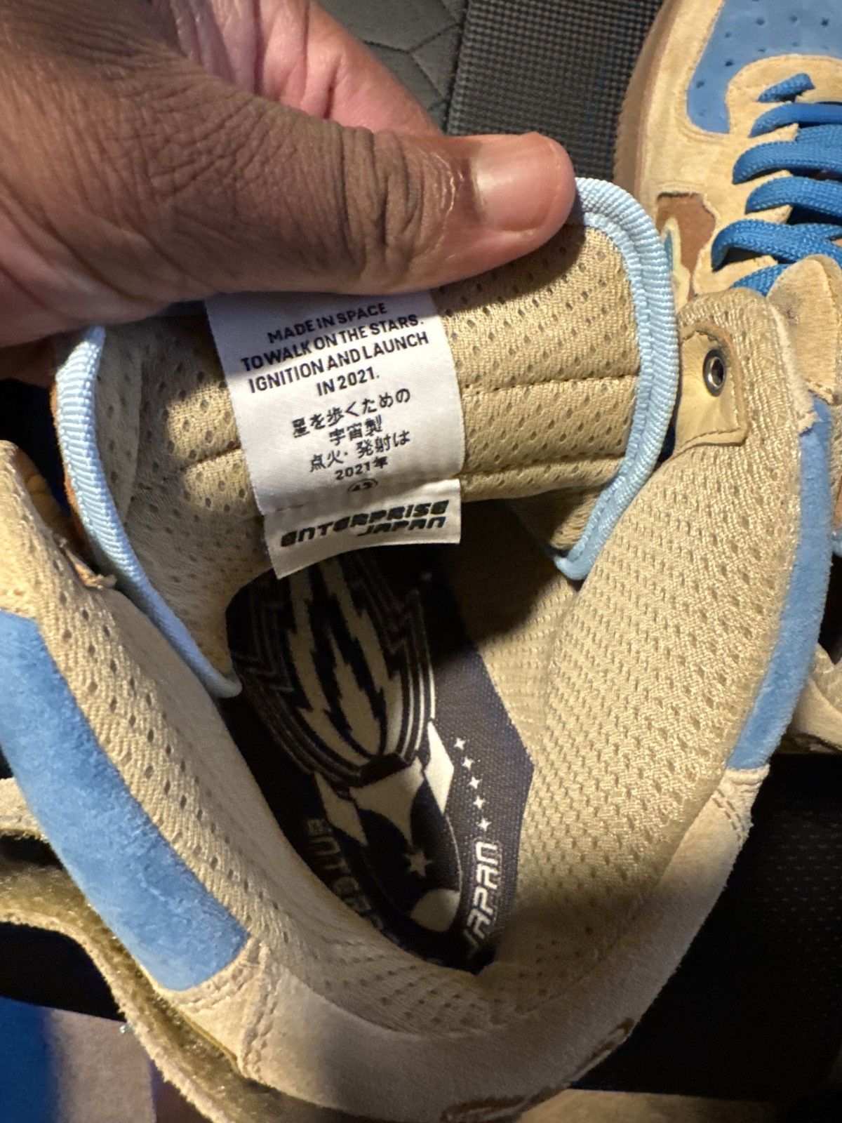 Japanese Brand Enterprise, Japan Size US 10.5 / EU 43-44 - 5 Thumbnail