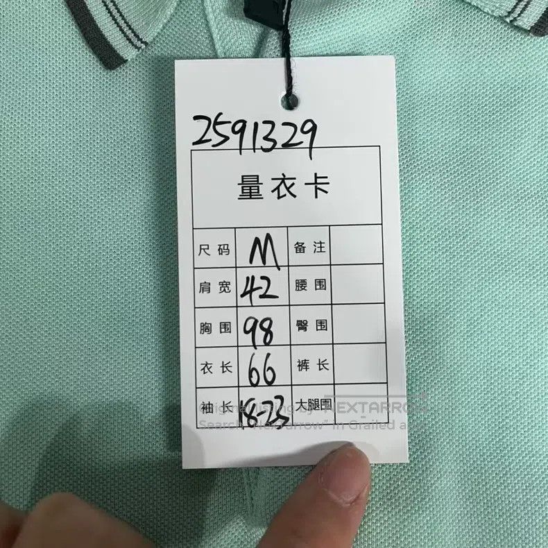 Hermes Hermes Mint Green H Letter Polo Shirt Size US M / EU 48-50 / 2 - 4 Thumbnail
