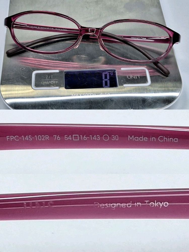 JINS JINS FPC-14S-102R Slim Wine Brown Glasses Frame Ultralight Size ONE SIZE - 8 Thumbnail