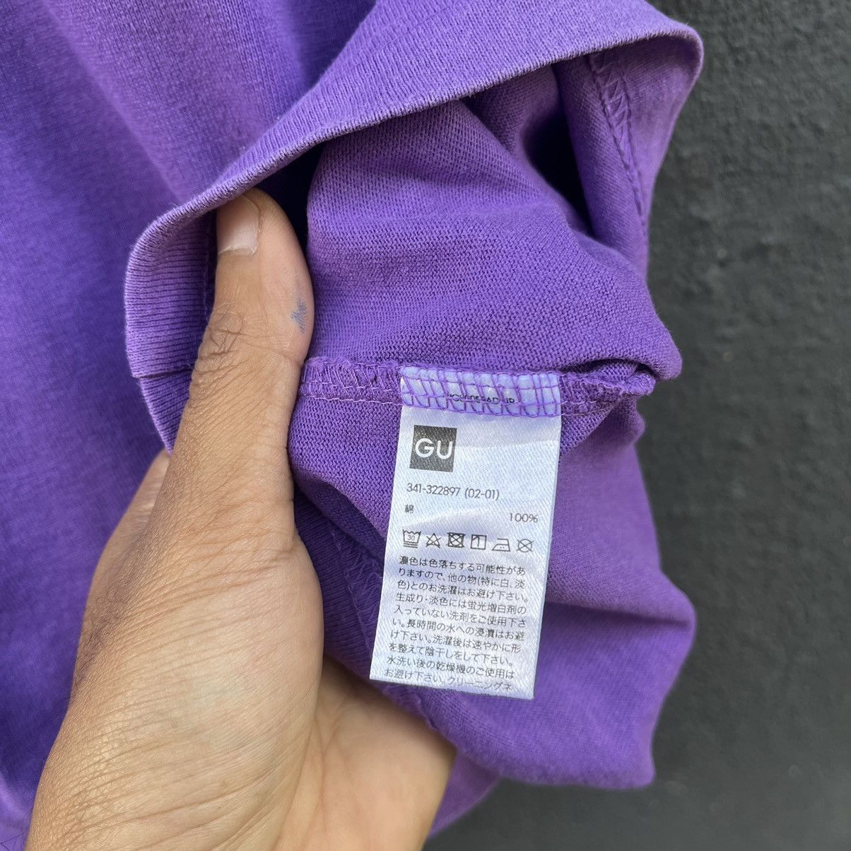 Anime Thrashed Faded Evangelion X Gu Anima Tee Size US M / EU 48-50 / 2 - 7 Thumbnail