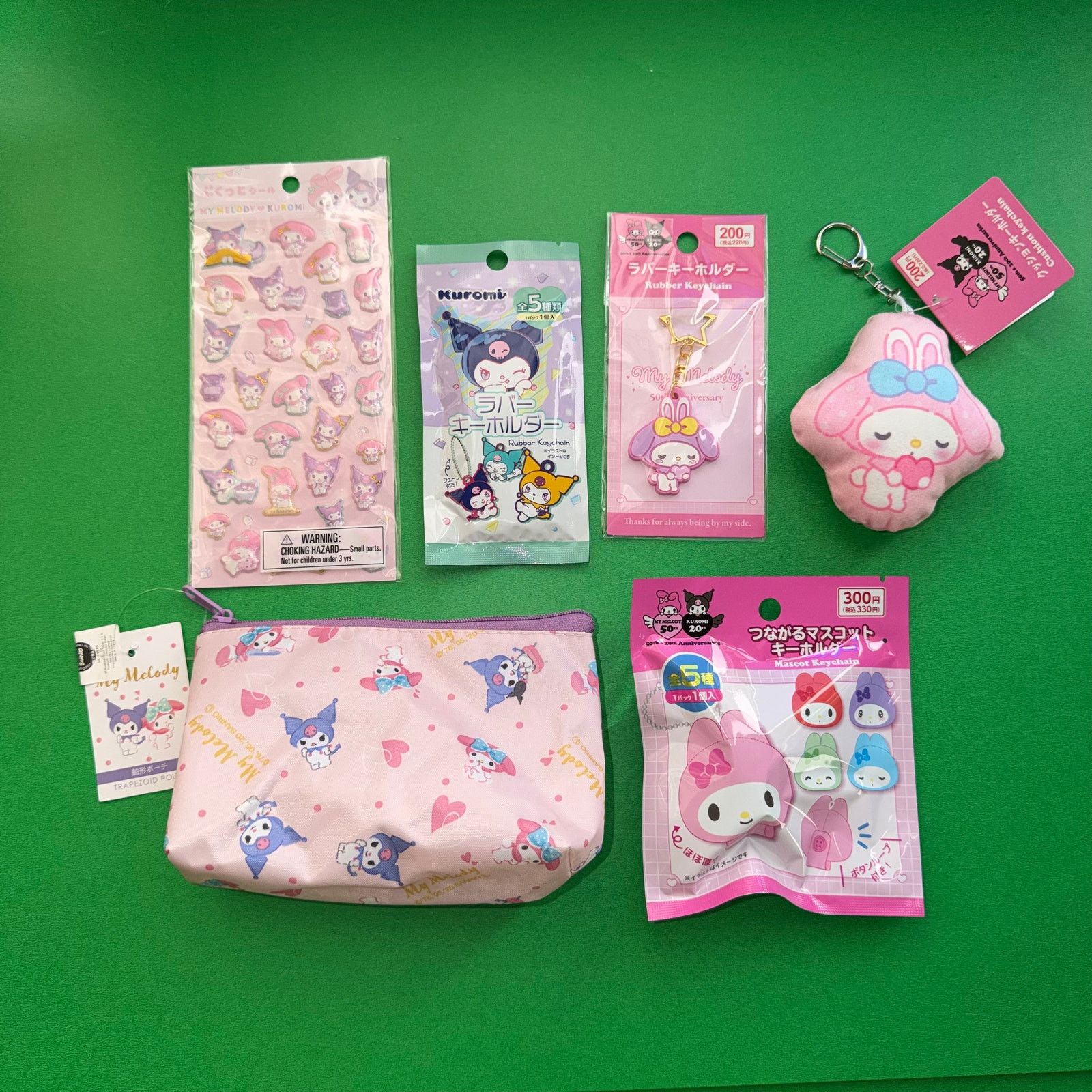 Japanese Brand Kuromi My Melody Sanrio Bundle Set Pink Plush Keychain Blind Size ONE SIZE - 1 Thumbnail