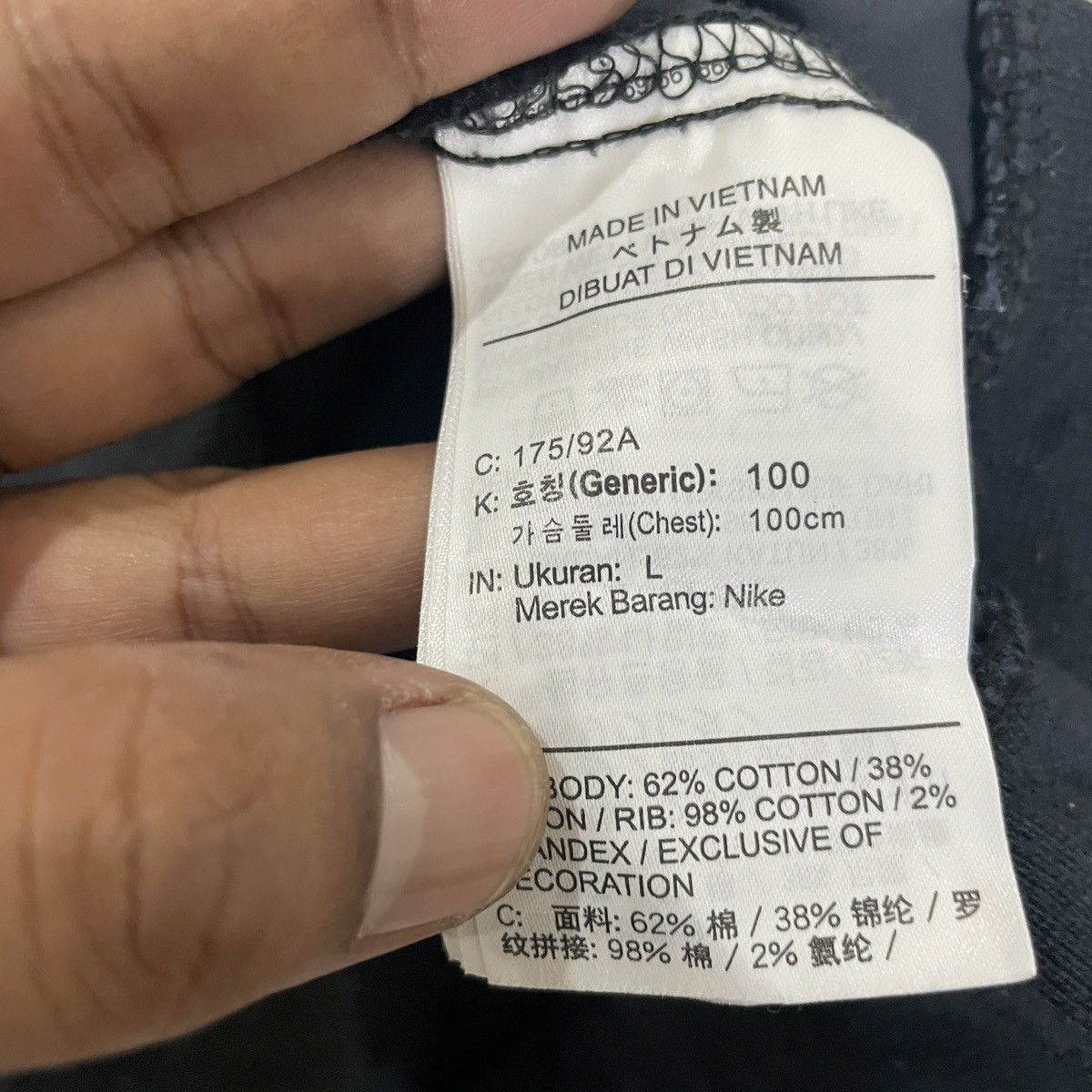 Nike Vintage Nike Zipper Ups Jacket Size US M / EU 48-50 / 2 - 6 Thumbnail