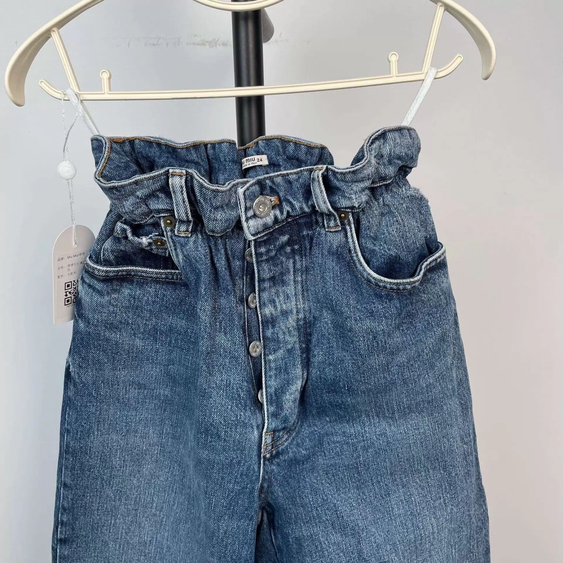 Miu Miu MIU MIU 95 New Blue Jeans 24 Size 24" / US 00 / IT 34 - 3 Thumbnail