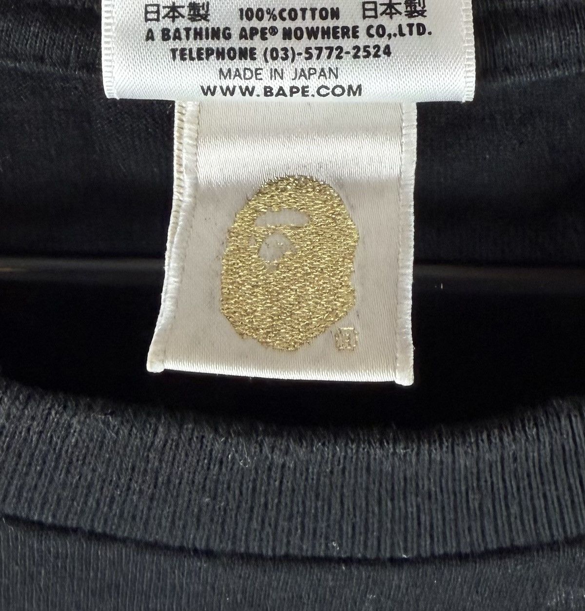 Bape Bape Club Print Tee Size US XL / EU 56 / 4 - 8 Thumbnail