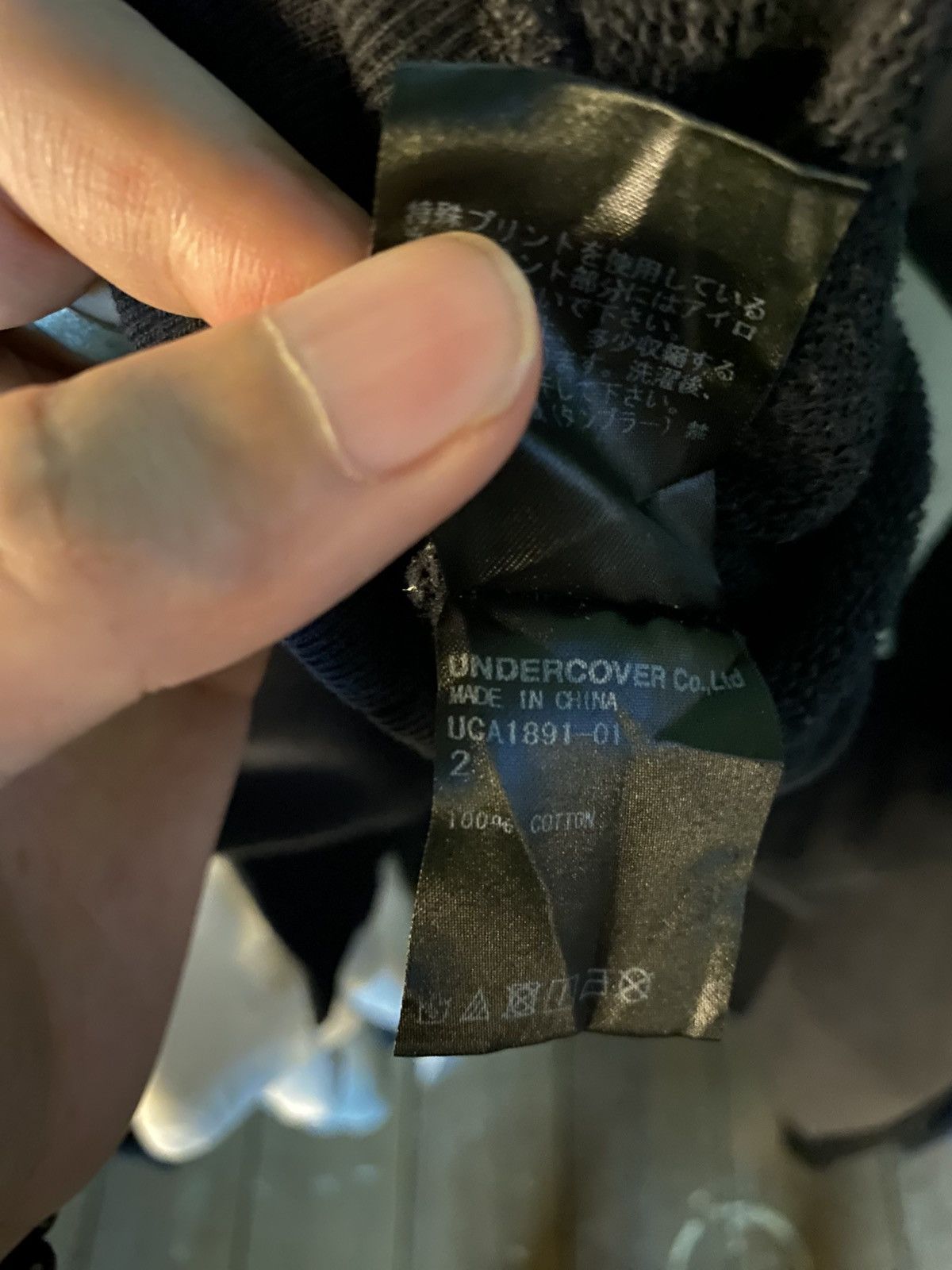 Undercover Undercover "U" Crewneck Size US M / EU 48-50 / 2 - 3 Thumbnail
