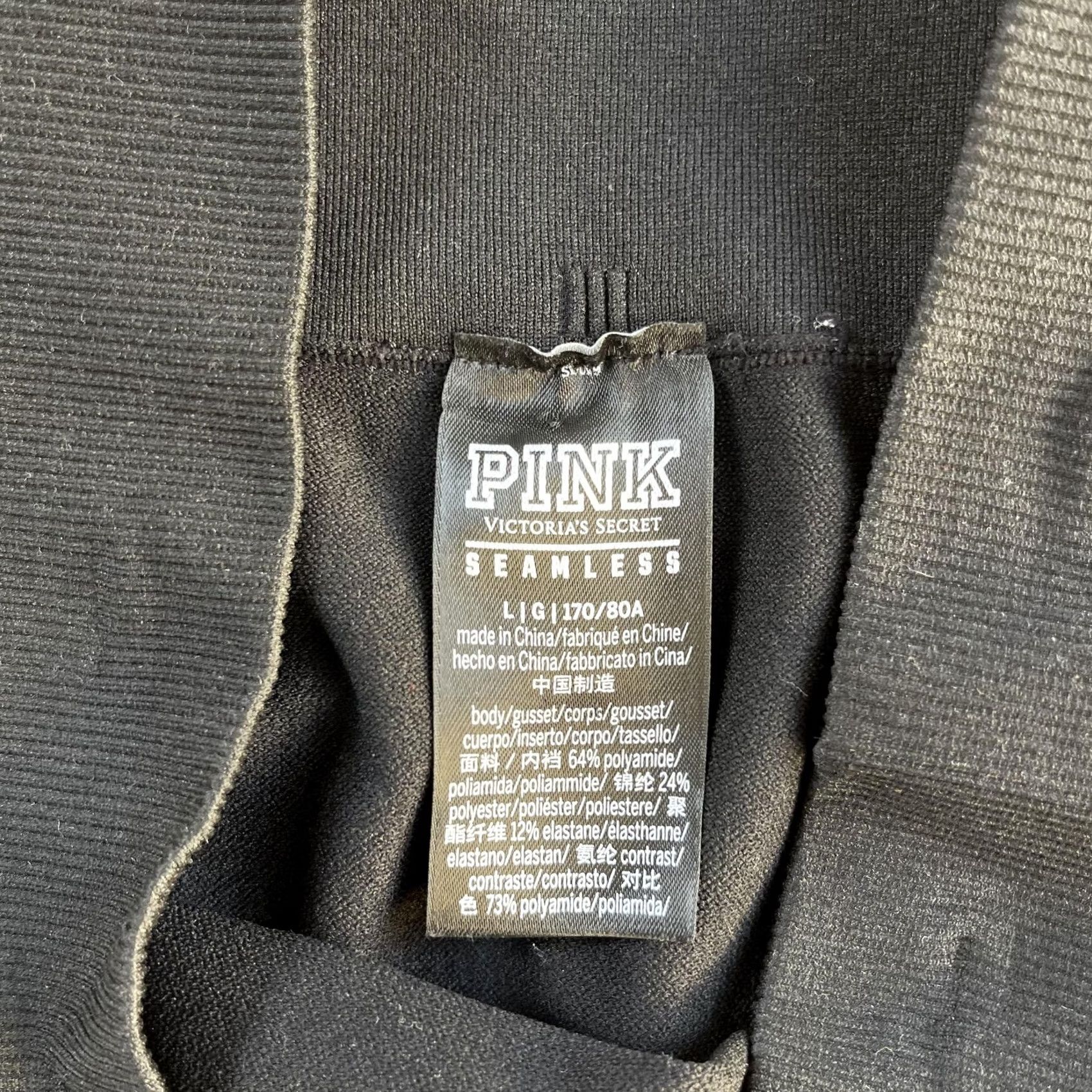 Pinko PINK Victoria's Secret Seamless Leggings Womens Large Black High Rise Yoga Adul t Womens? Size 36" / US 14 / IT 50 - 4 Thumbnail