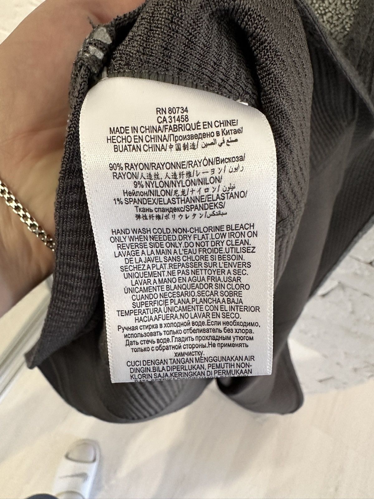 Herve Leger Herve Leger by Max Azria Bodycon Dress XXS Black Silver NWOT Size XXS / US 00 / IT 34 - 6 Thumbnail