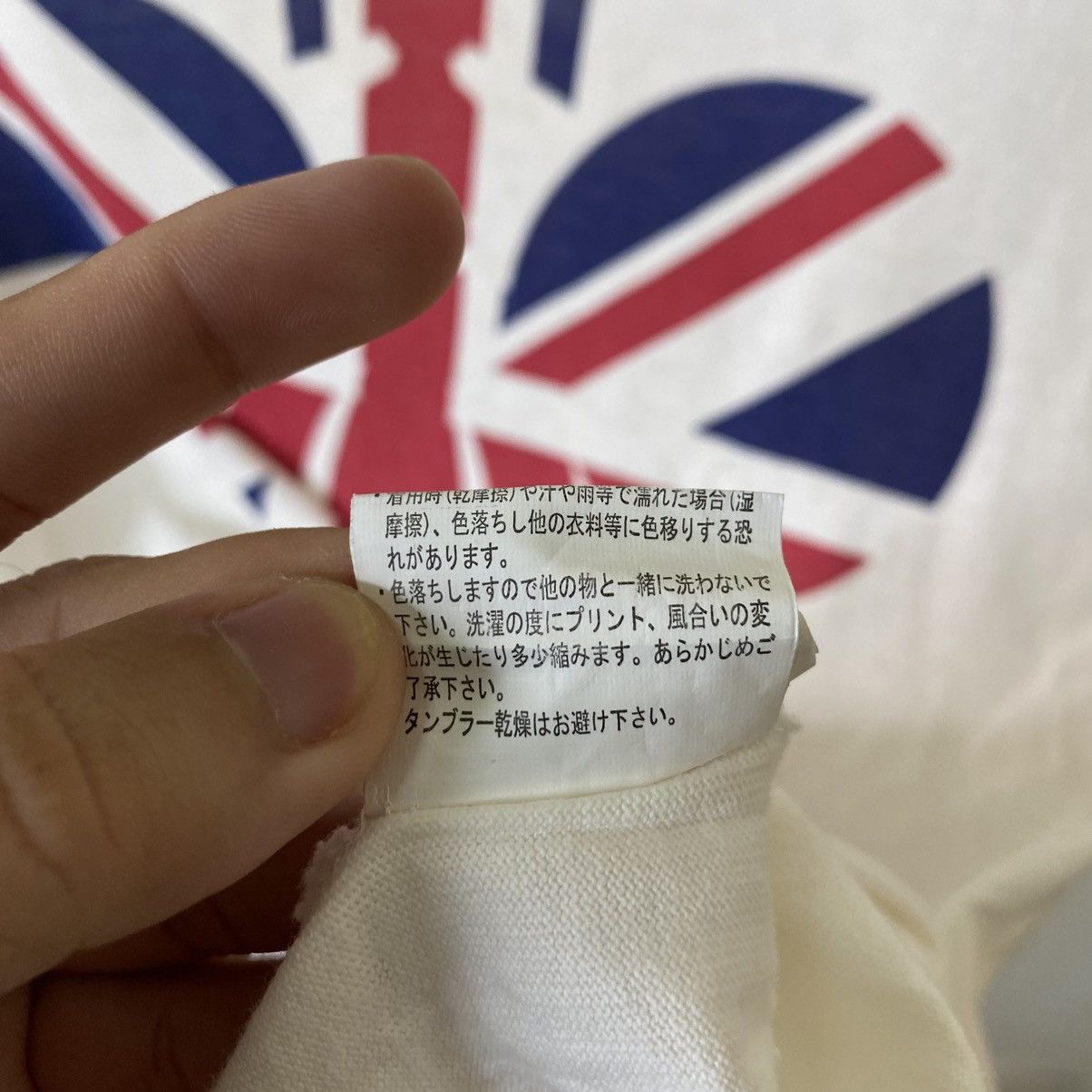 Disney MickeyMouse Union Jack Seditionaries Anarchist Punk Inspired Size S / US 4 / IT 40 - 8 Thumbnail