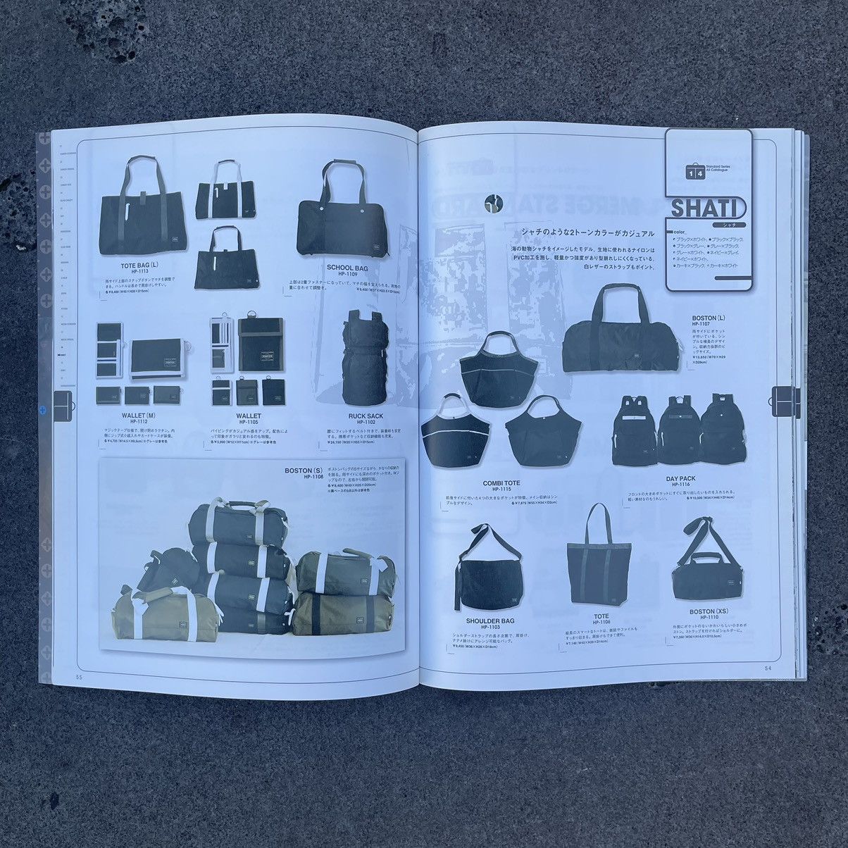 Porter HEAD PORTER PERFECT BOOK CATALOG AW 2007 Size ONE SIZE - 7 Thumbnail