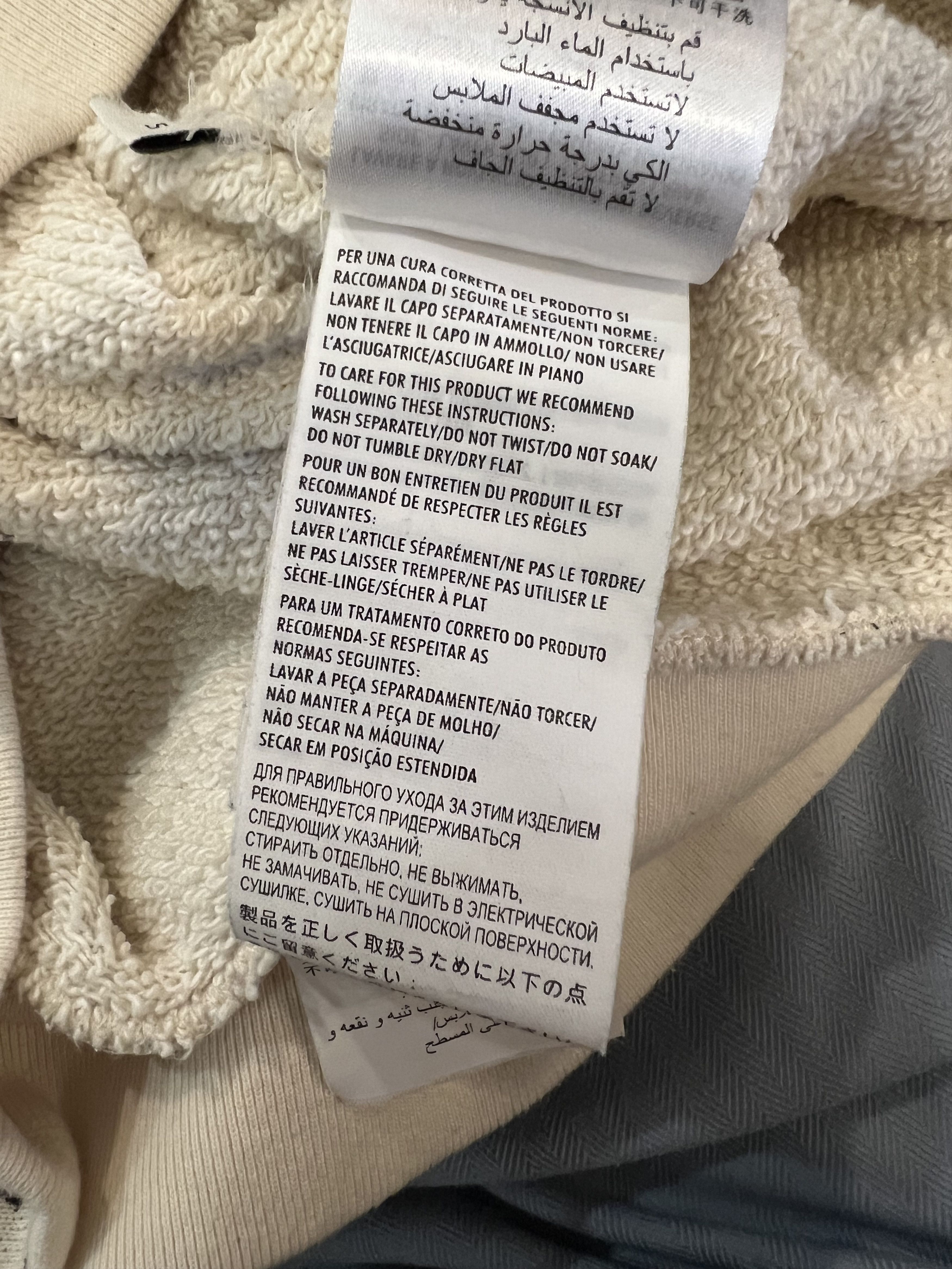 Gucci Stamp Cotton Sweatshirt Size US S / EU 44-46 / 1 - 5 Thumbnail
