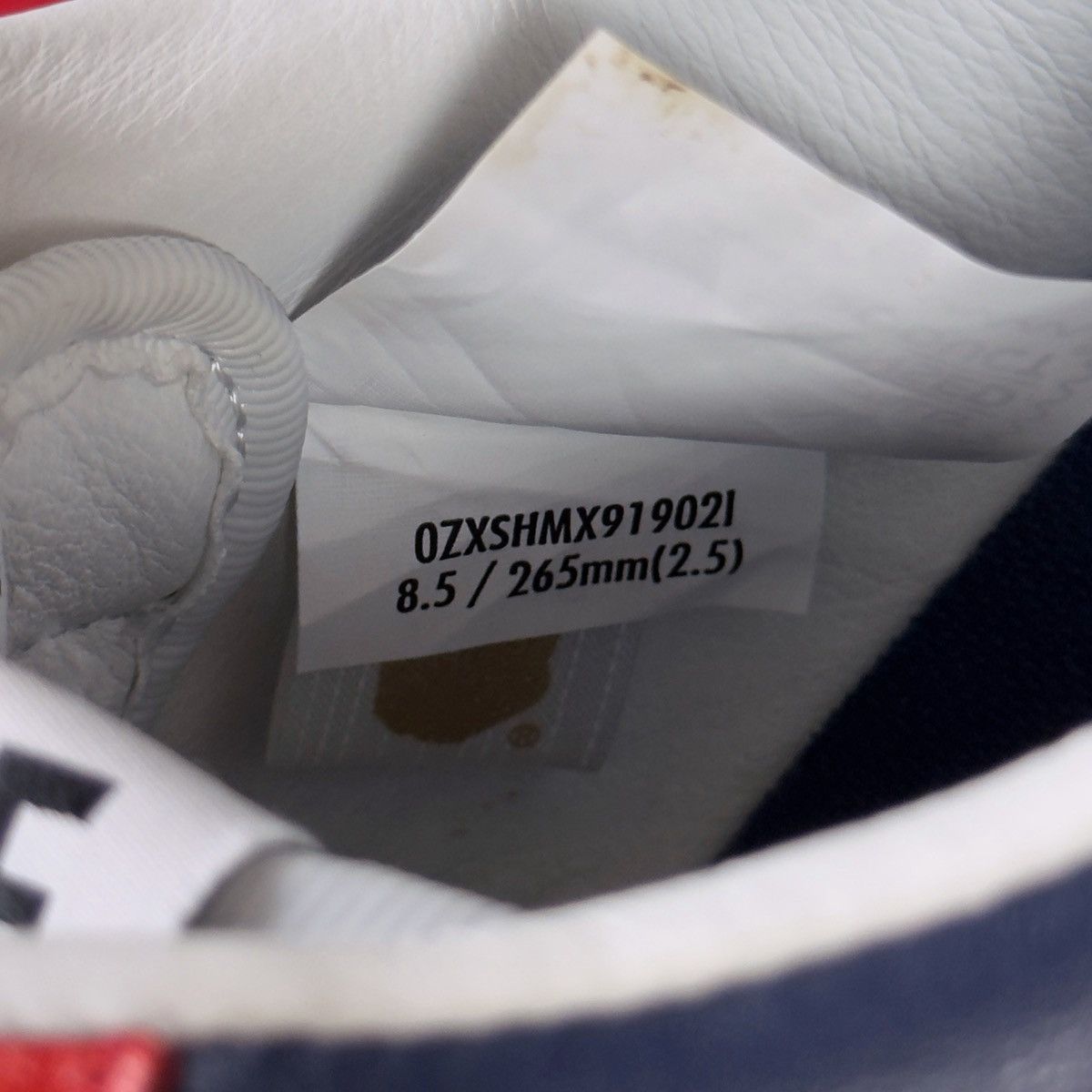 Bape A Bathing Ape Bapesta USPS 2022 Size US 8.5 / EU 41-42 - 16 Thumbnail