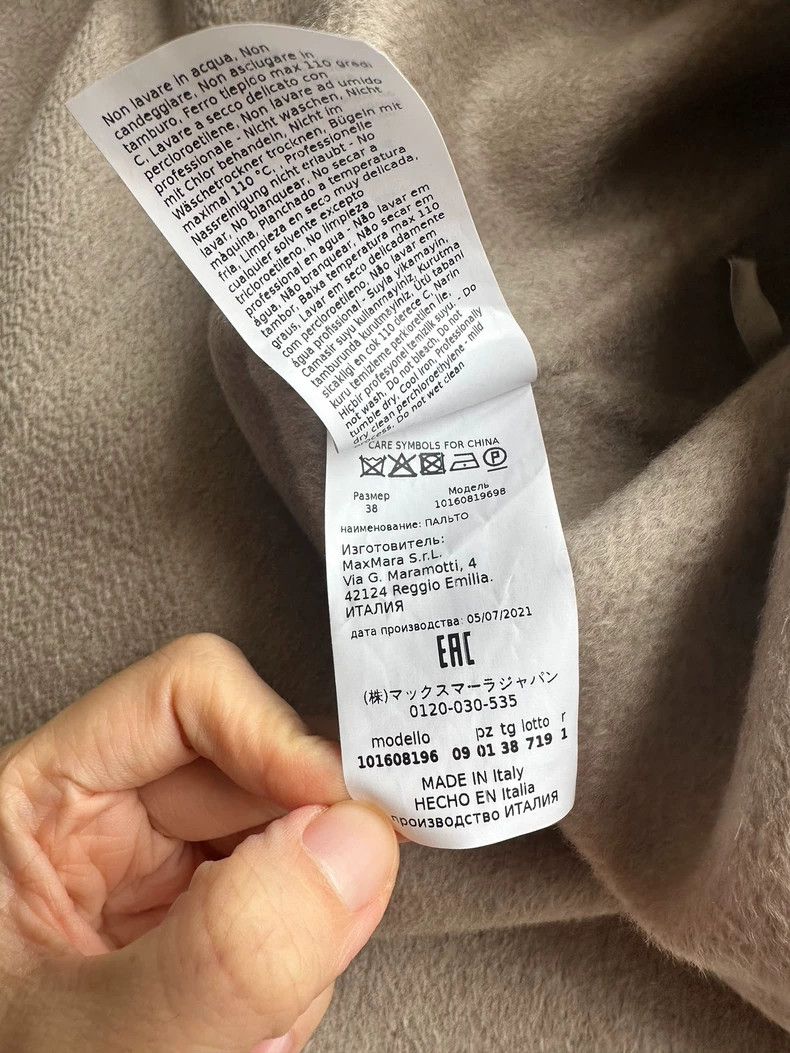Max Mara Max Mara Lilia cashmere coat 100% cashmere Size L / US 10 / IT 46 - 7 Thumbnail