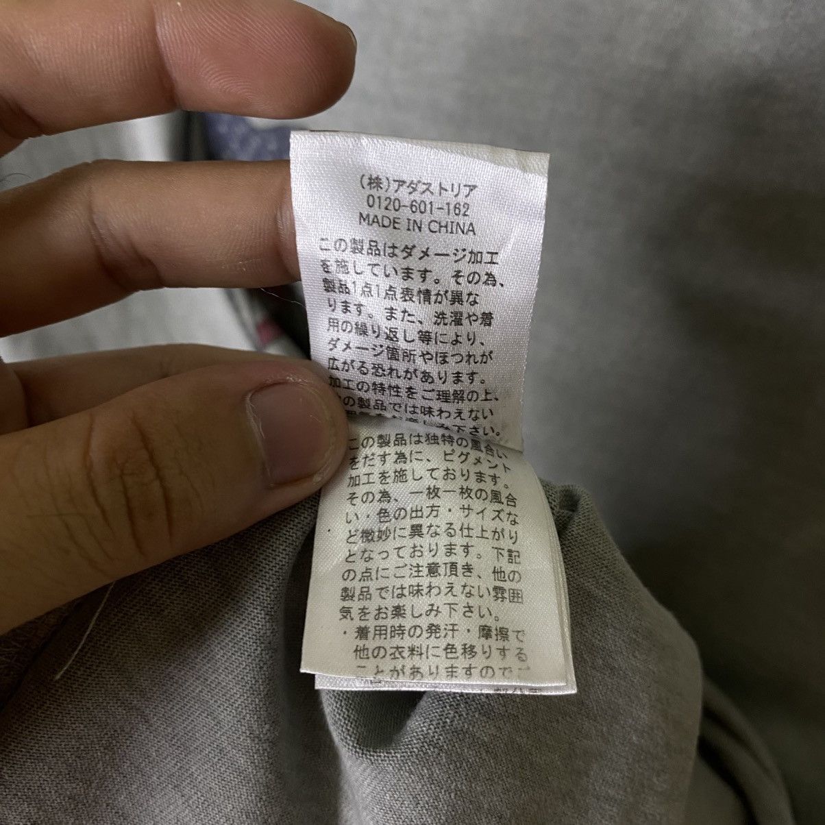 Japanese Brand Niko And ... Bear USA Flag Washed Grey LS T Shirt Size US M / EU 48-50 / 2 - 5 Thumbnail