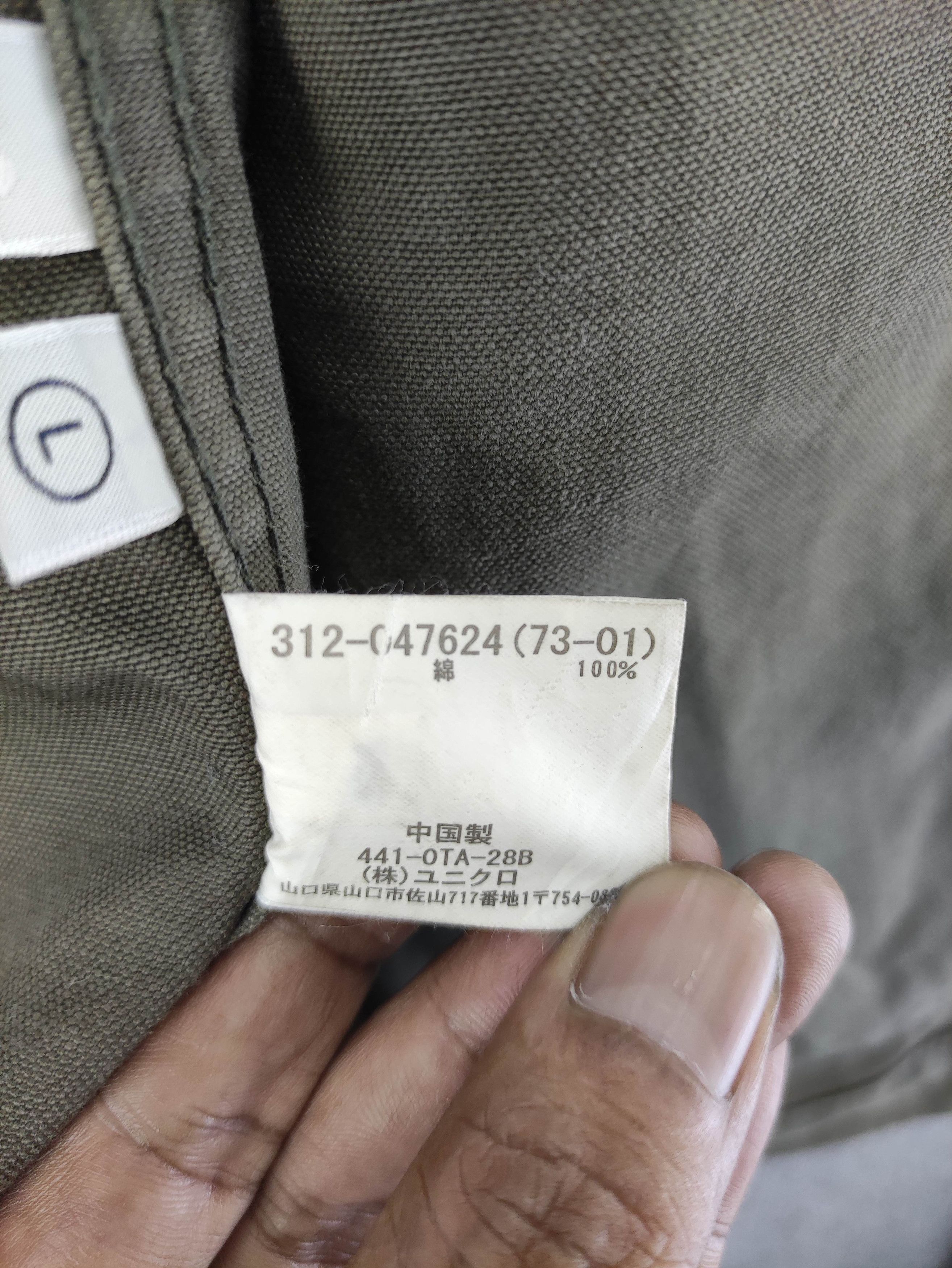 Uniqlo Vintage Uniqlo Military Style Jacket Button Size US M / EU 48-50 / 2 - 5 Thumbnail
