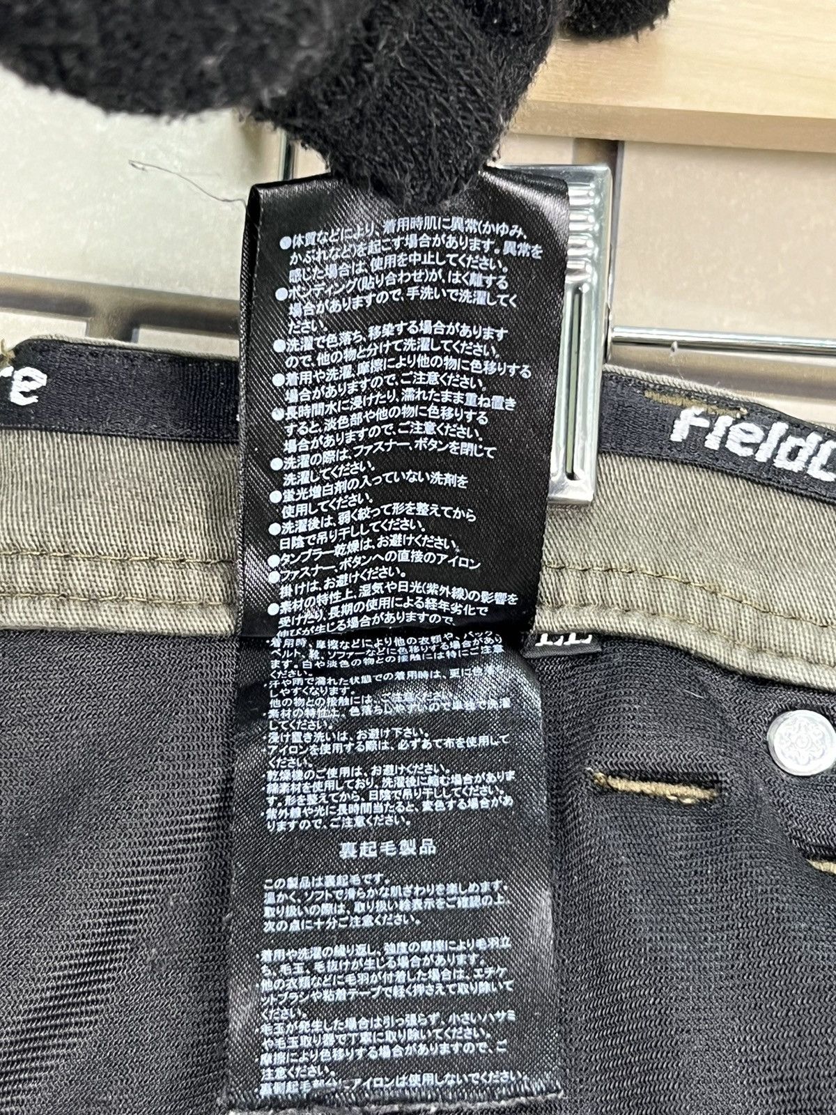 Japanese Brand Field Core Multy Pocket Zipper Cargo Pants Size US 34 / EU 50 - 16 Thumbnail