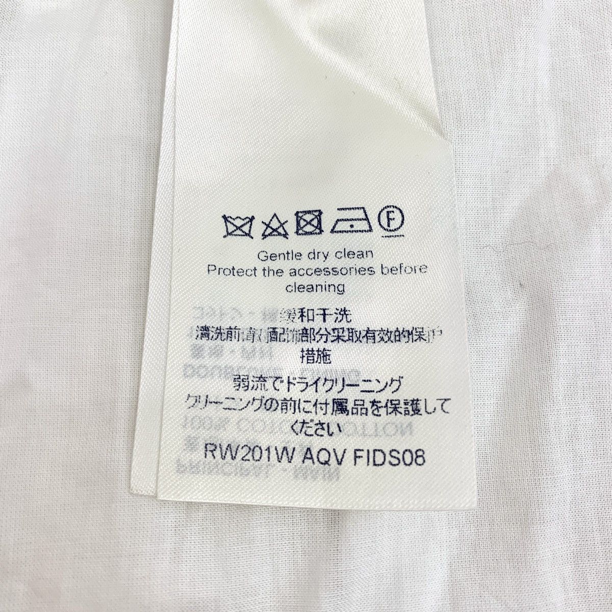 Louis Vuitton Louis Vuitton White Logo Embossed Cotton Lace Dress Size S / US 4 / IT 40 - 6 Thumbnail