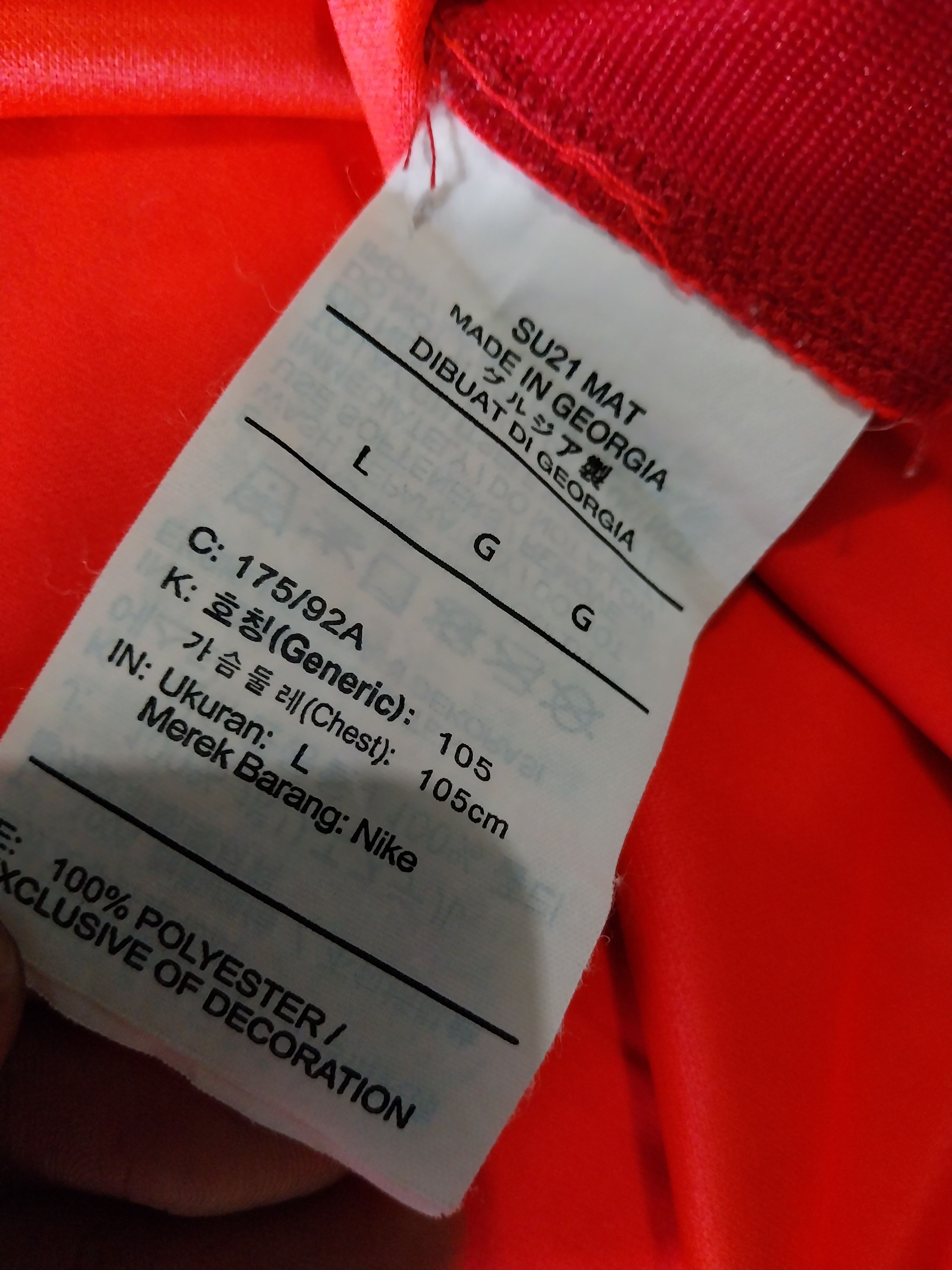Nike Liverpool home 2021/2022 mo salah jersey football Size US L / EU 52-54 / 3 - 7 Thumbnail