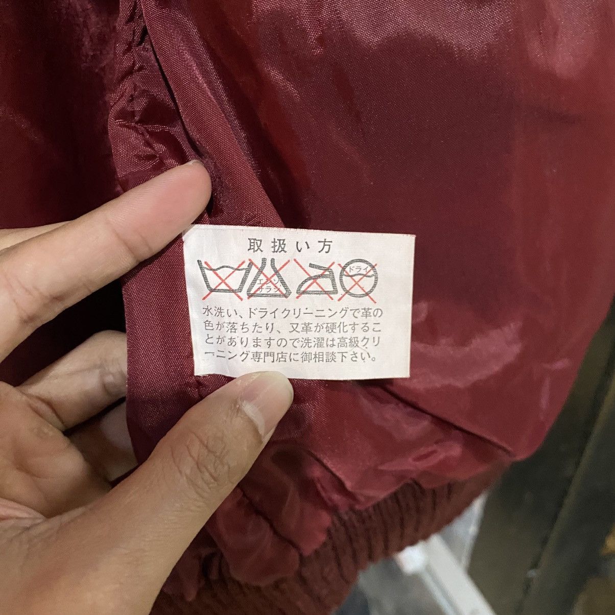Japanese Brand Vintage takashimaya Japanese Brand Cow Hide Leather Jackets Size US M / EU 48-50 / 2 - 17 Thumbnail