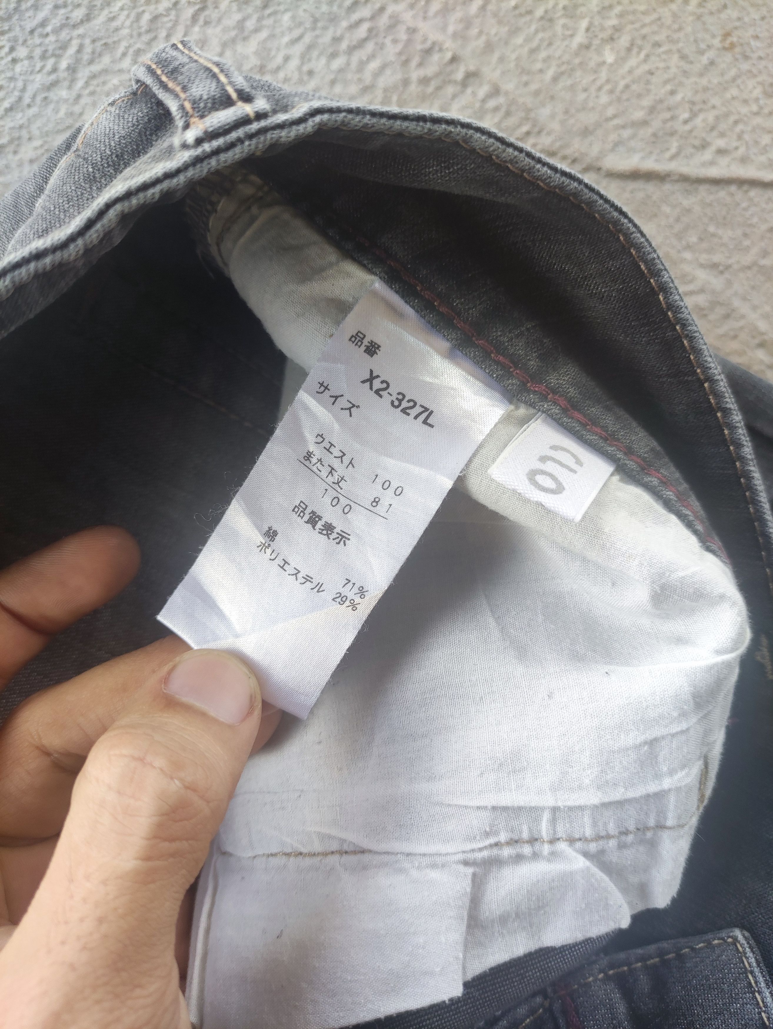 Japanese Brand Vintage Japanese Distress Faded Denim Pants Size US 38 / EU 54 - 7 Thumbnail
