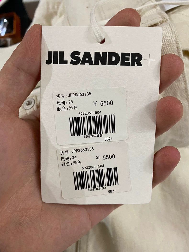 Jil Sander Jil Sander casual pant Size 24" / US 00 / IT 34 - 5 Thumbnail