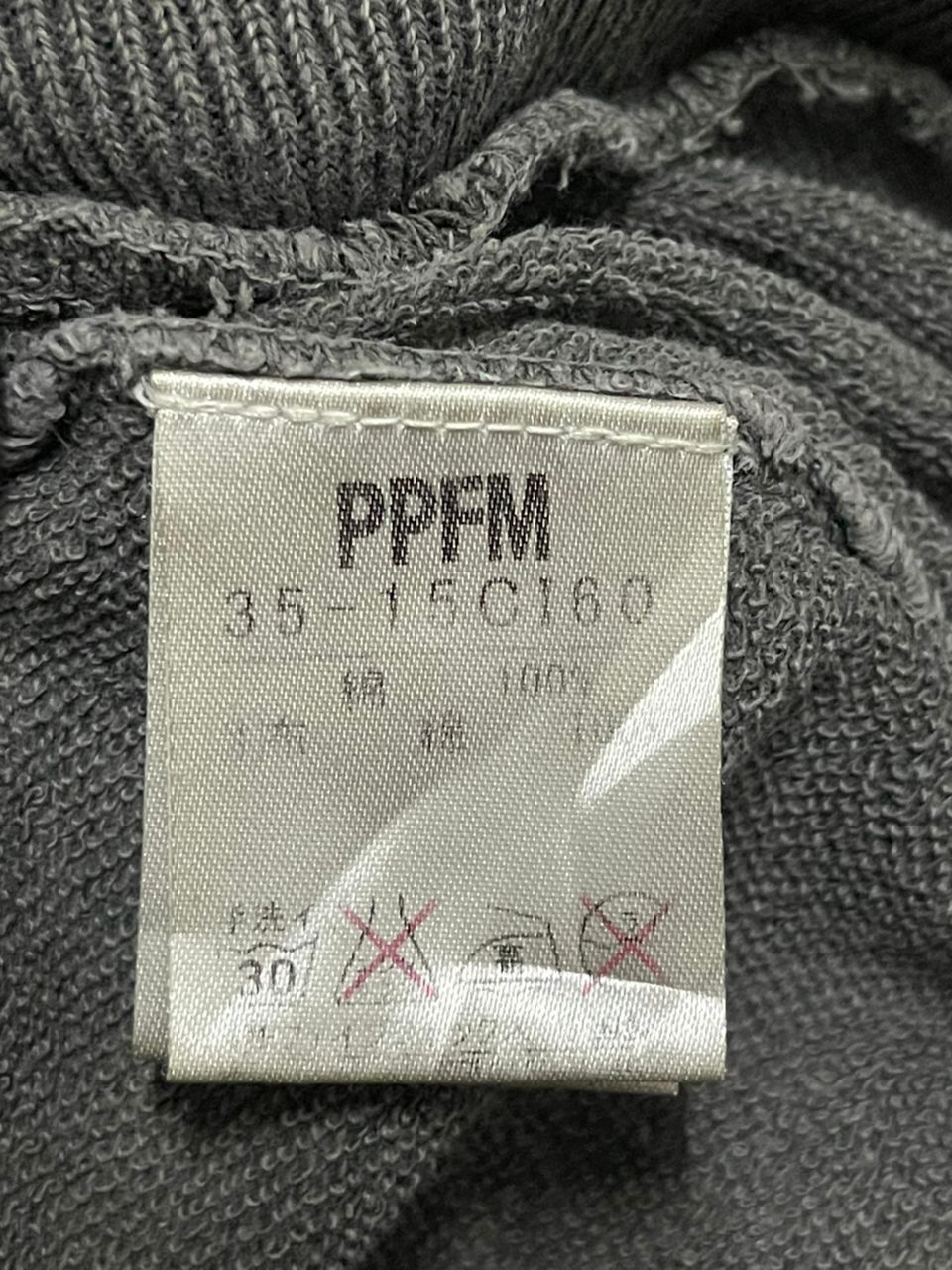 Japanese Brand × PPFM × Seditionaries Rare PPFM Distressed Hoodies Size US L / EU 52-54 / 3 - 7 Thumbnail