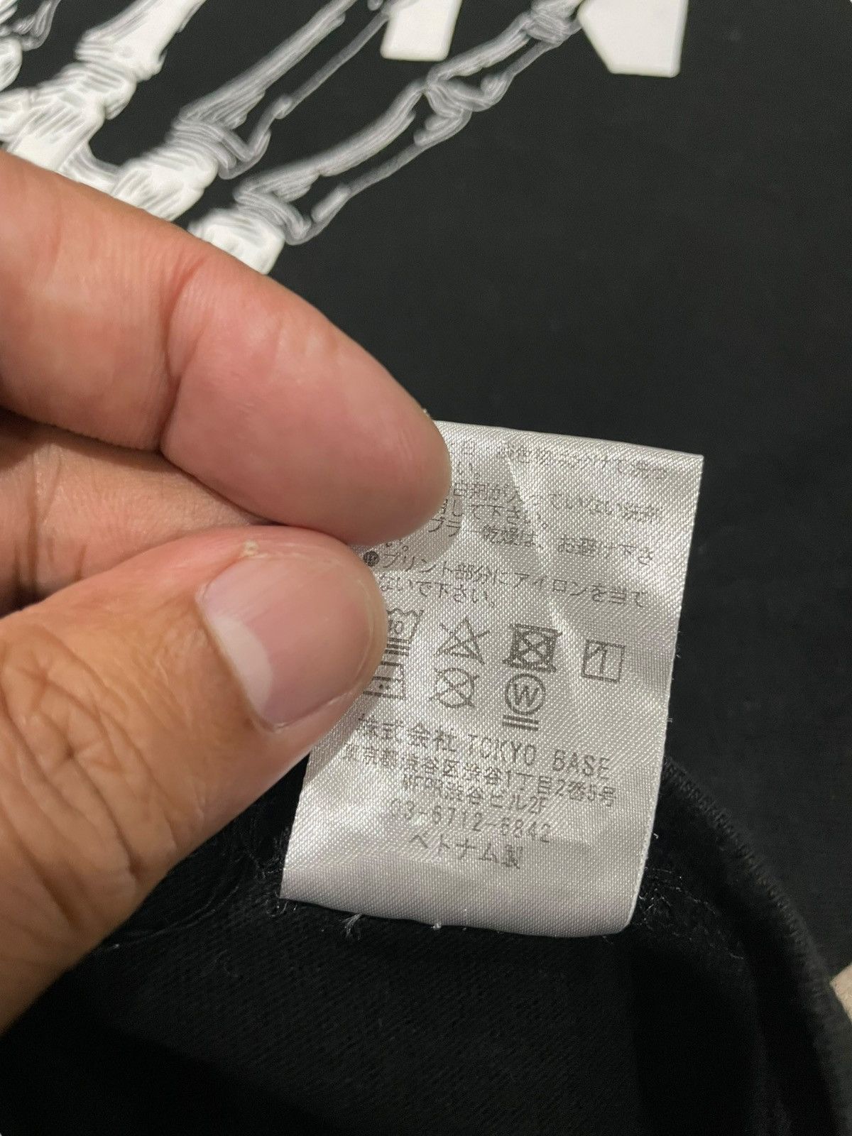 Japanese Brand Number 9 Tee Size US M / EU 48-50 / 2 - 6 Thumbnail