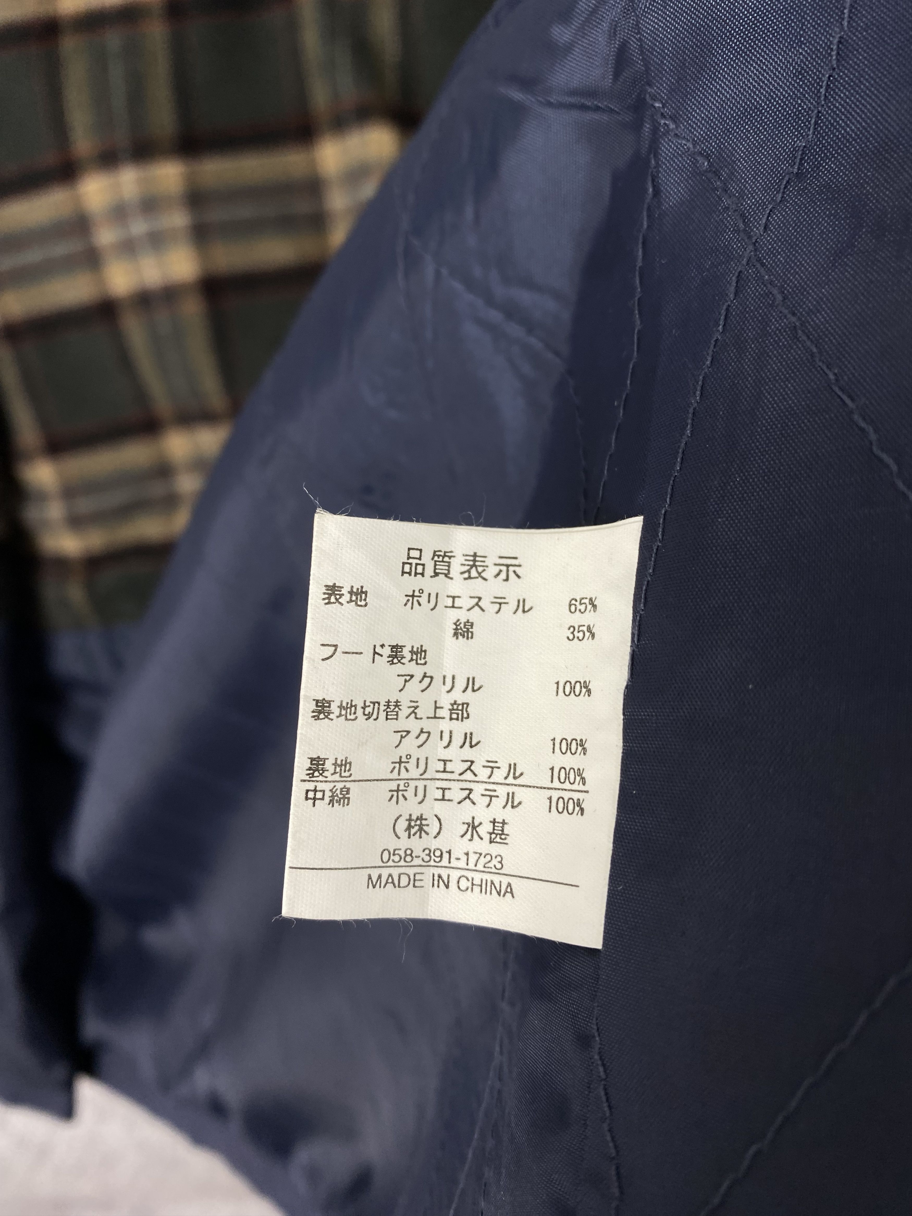 Japanese Brand Vintage Living Nature Hoodie Workwear Light Jacket Size US L / EU 52-54 / 3 - 8 Thumbnail