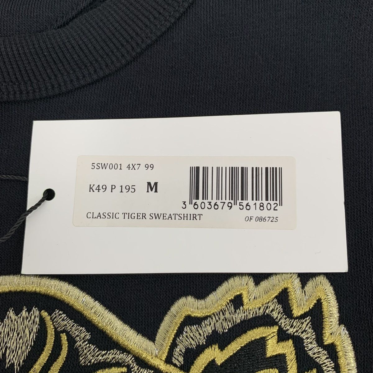 Kenzo Kenzo Tiger Head Embroidered Long Sleeve Sweatshirt K26WX Size US M / EU 48-50 / 2 - 7 Thumbnail
