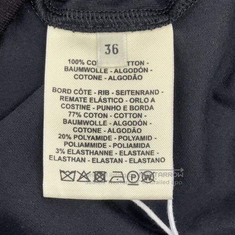 Hermes Hermes Black hoodie with short sleeves Size XS / US 0-2 / IT 36-38 - 5 Thumbnail