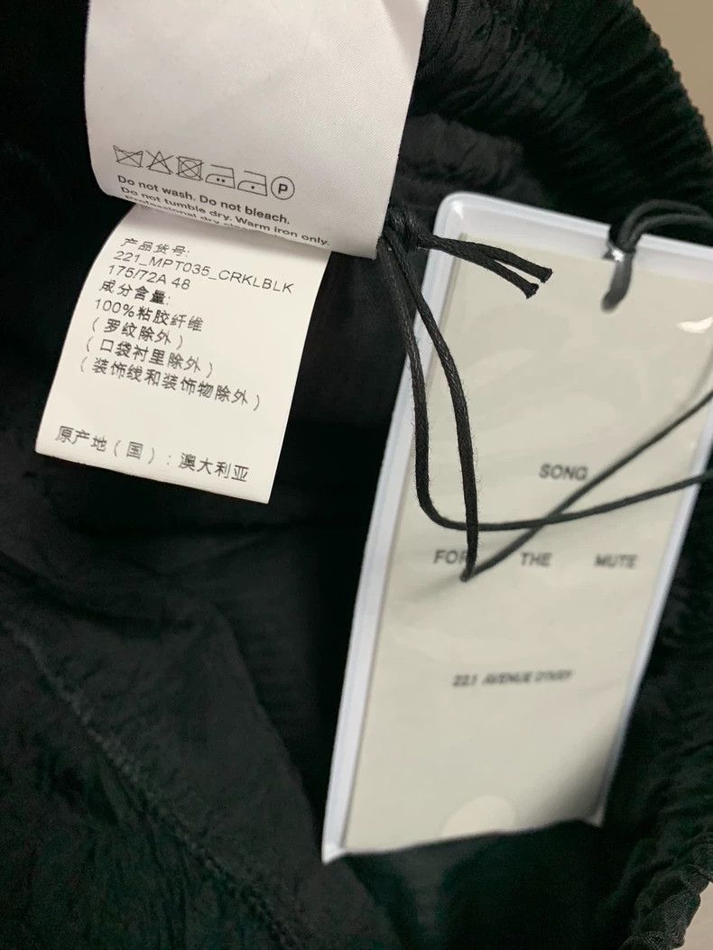 Anonymous Club black casual pleated sweatpants from song for mute-2508 Size US 44 / EU 60 - 5 Thumbnail