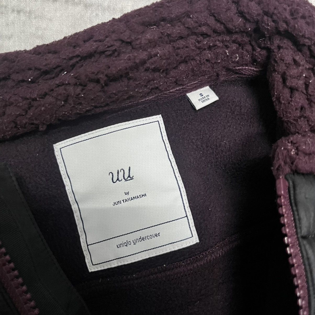 Undercover × Uniqlo Undercover x Uniqlo Jun Takahashi Deep Fleece Jacket Size US S / EU 44-46 / 1 - 5 Thumbnail