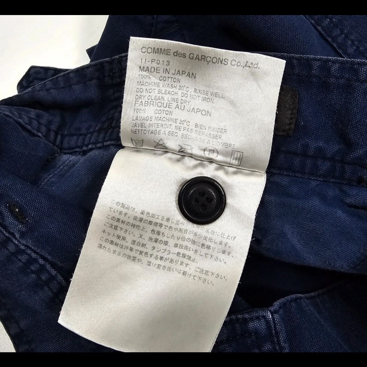Comme des Garcons Black Military Style Multipocket Utility Fatigues Pant Trousers Size US 32 / EU 48 - 16 Thumbnail