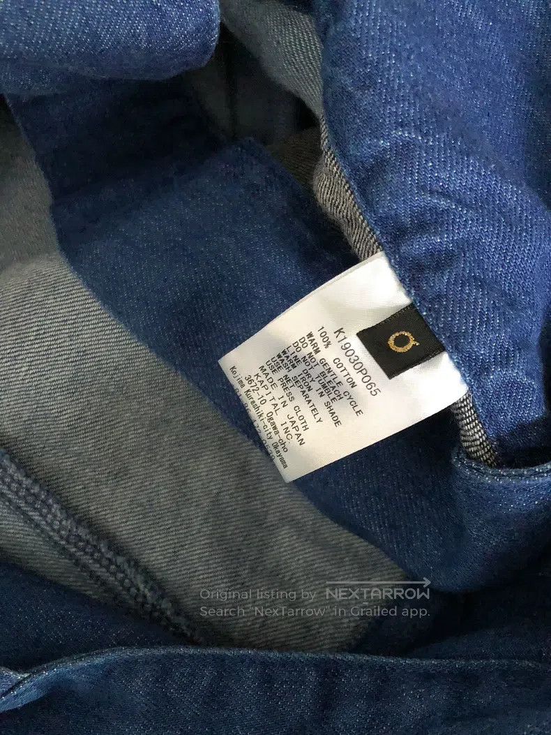 Kapital Kapital Stitched denim bib pants Size 42" / US 20 - 7 Thumbnail