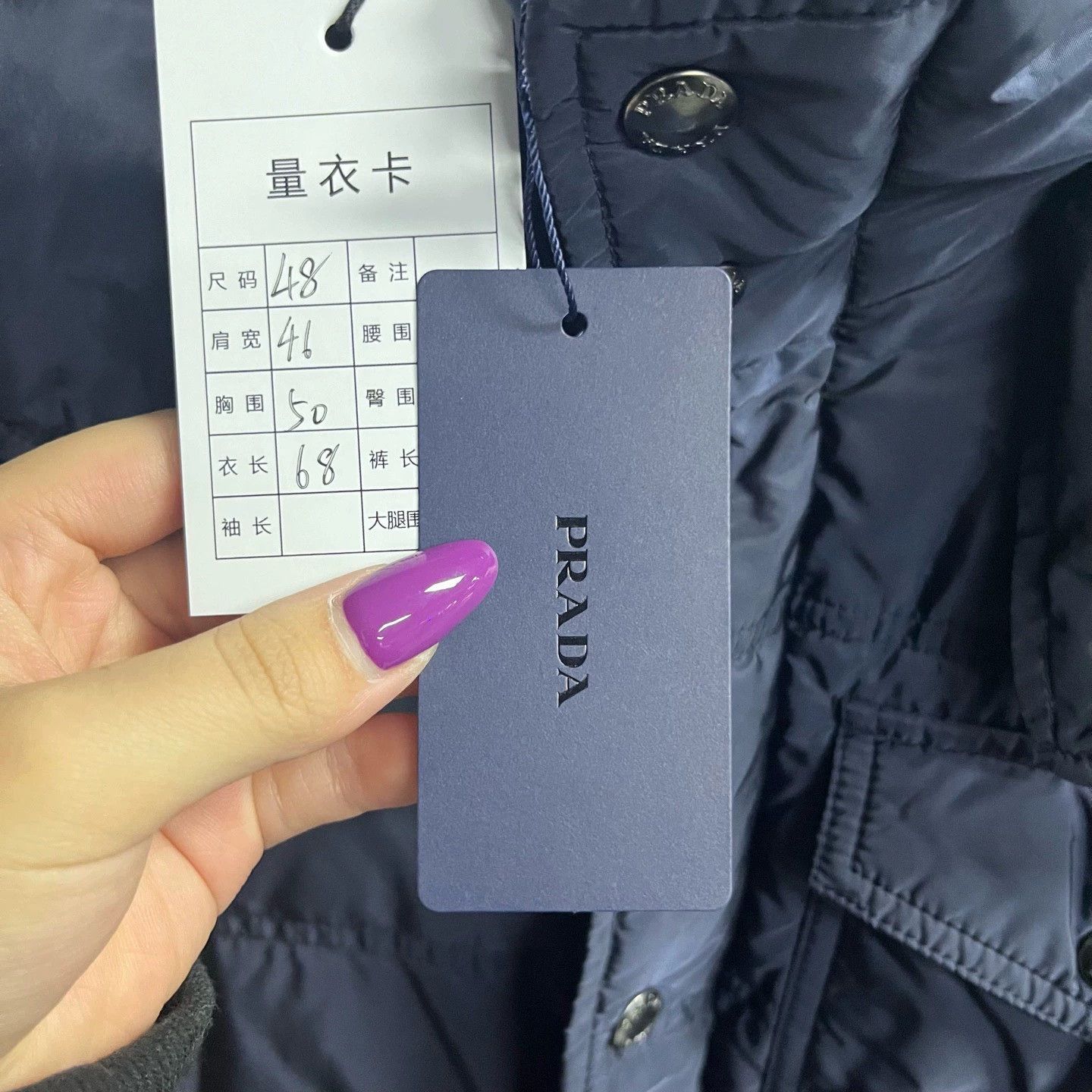Prada prada navy blue casual hooded down jacket Size US L / EU 52-54 / 3 - 2 Thumbnail