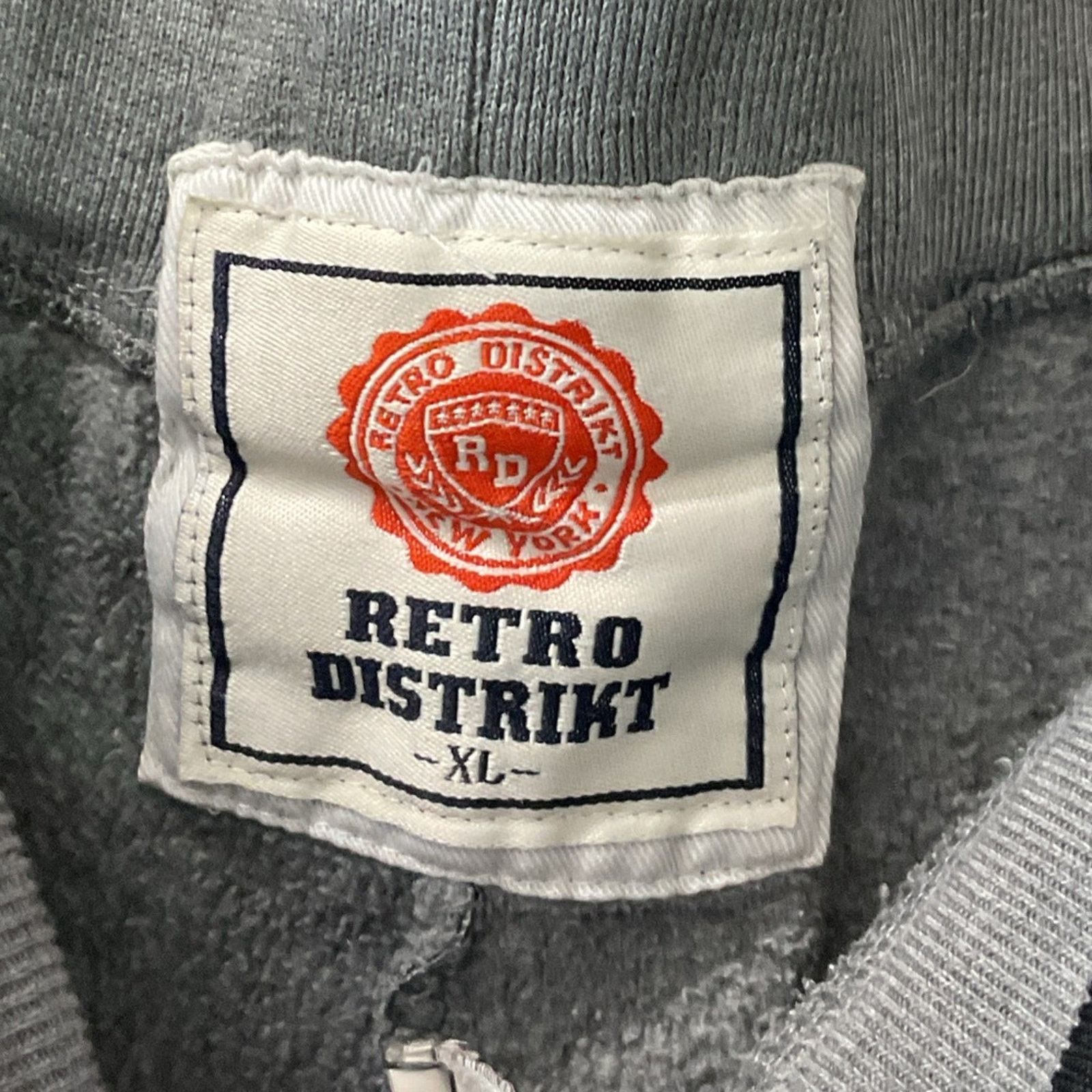 Vintage Retro Distrikt Sweatpants Size US 33 - 4 Thumbnail