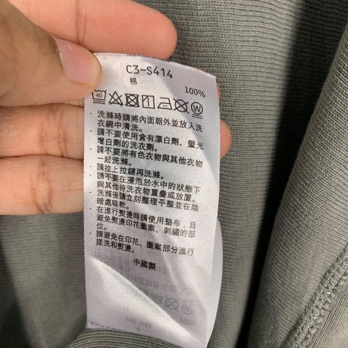 Champion Vintage CHAMPION Reverse Weave Long Sleeve Shirt #2630-C118 Size US S / EU 44-46 / 1 - 18 Thumbnail